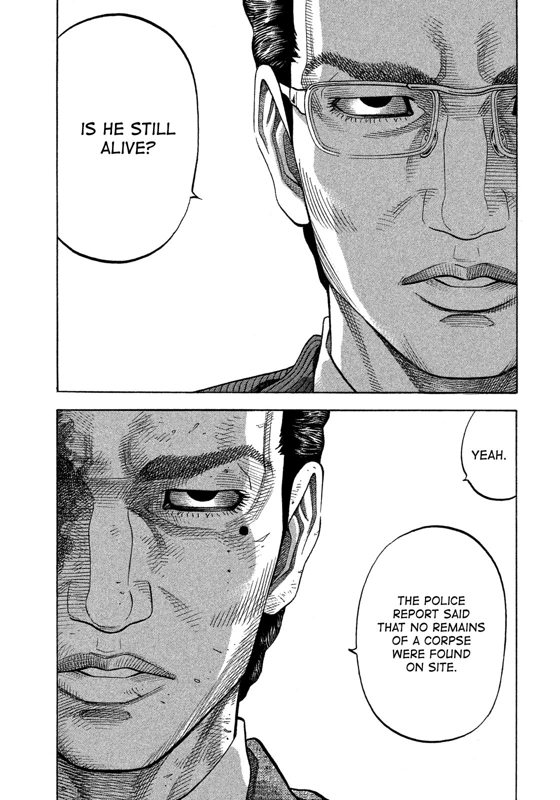 Montage (WATANABE Jun) chapter 119 page 6