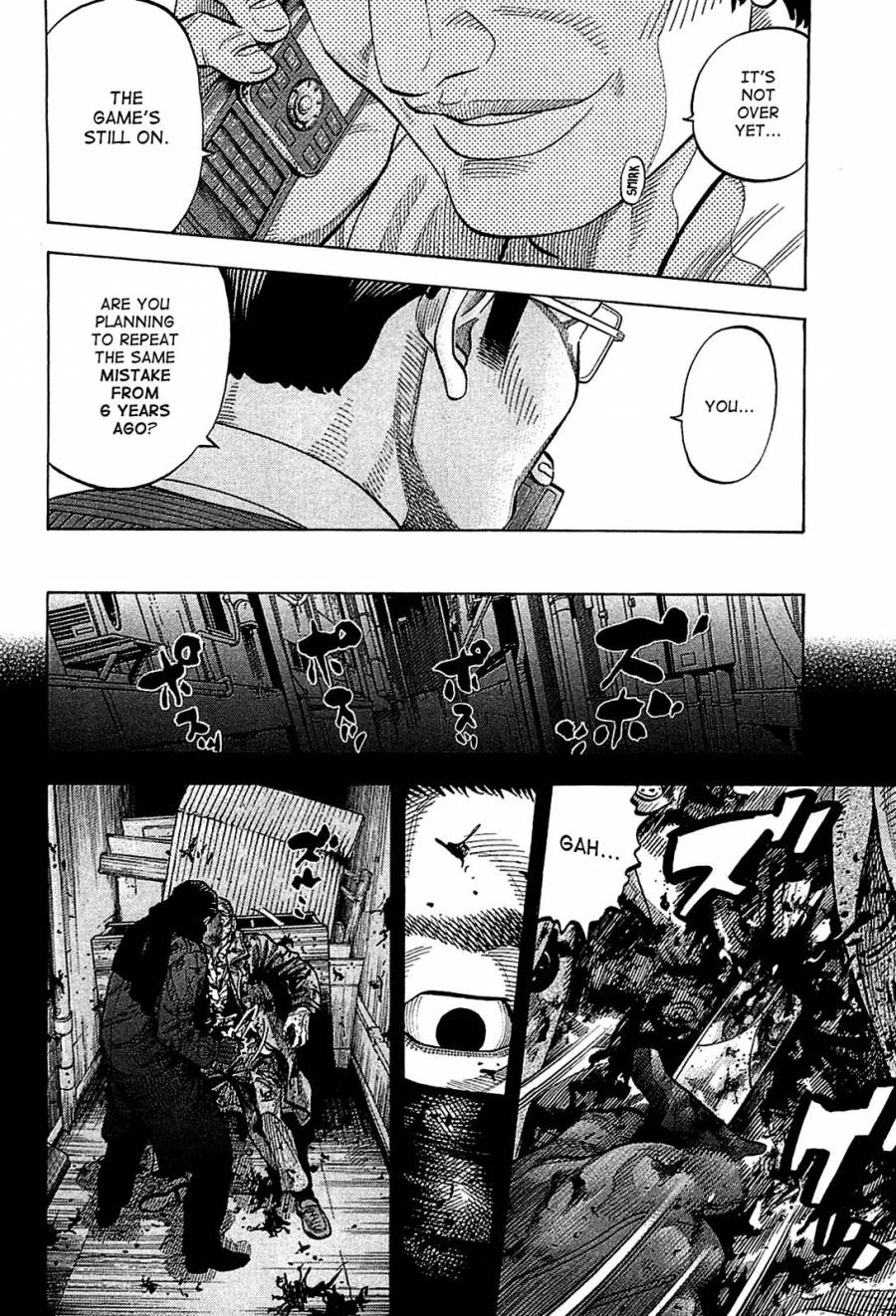 Montage (WATANABE Jun) chapter 12 page 10