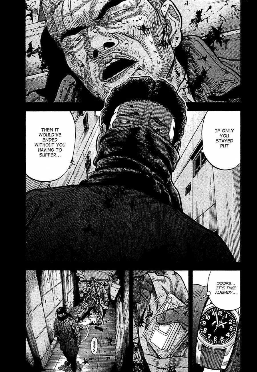 Montage (WATANABE Jun) chapter 12 page 11