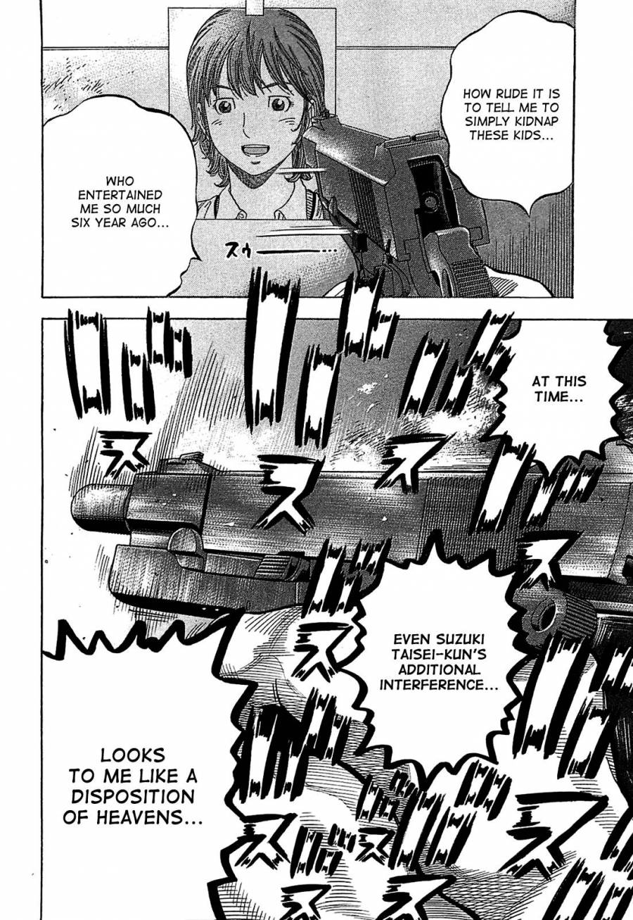 Montage (WATANABE Jun) chapter 12 page 16