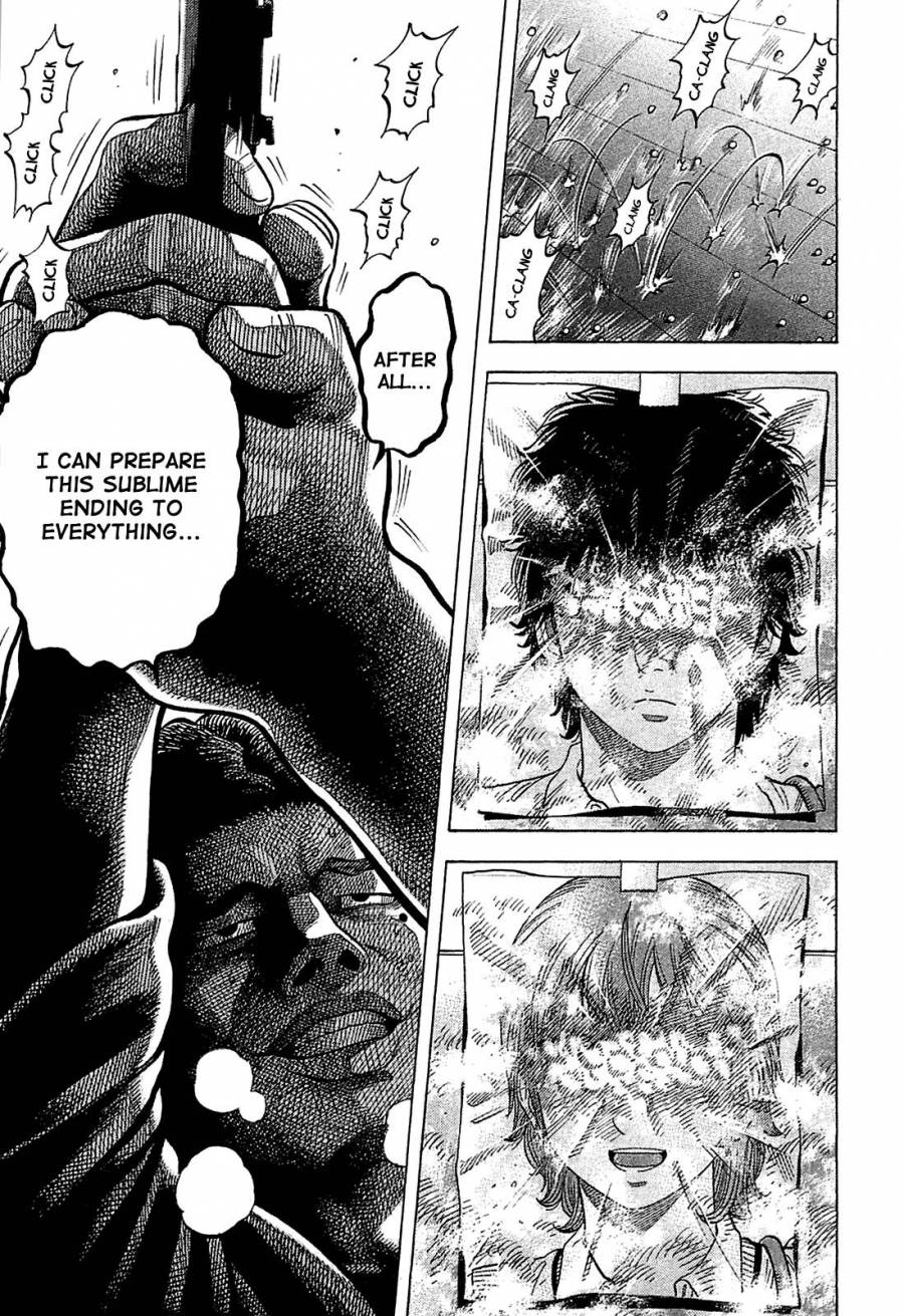 Montage (WATANABE Jun) chapter 12 page 17