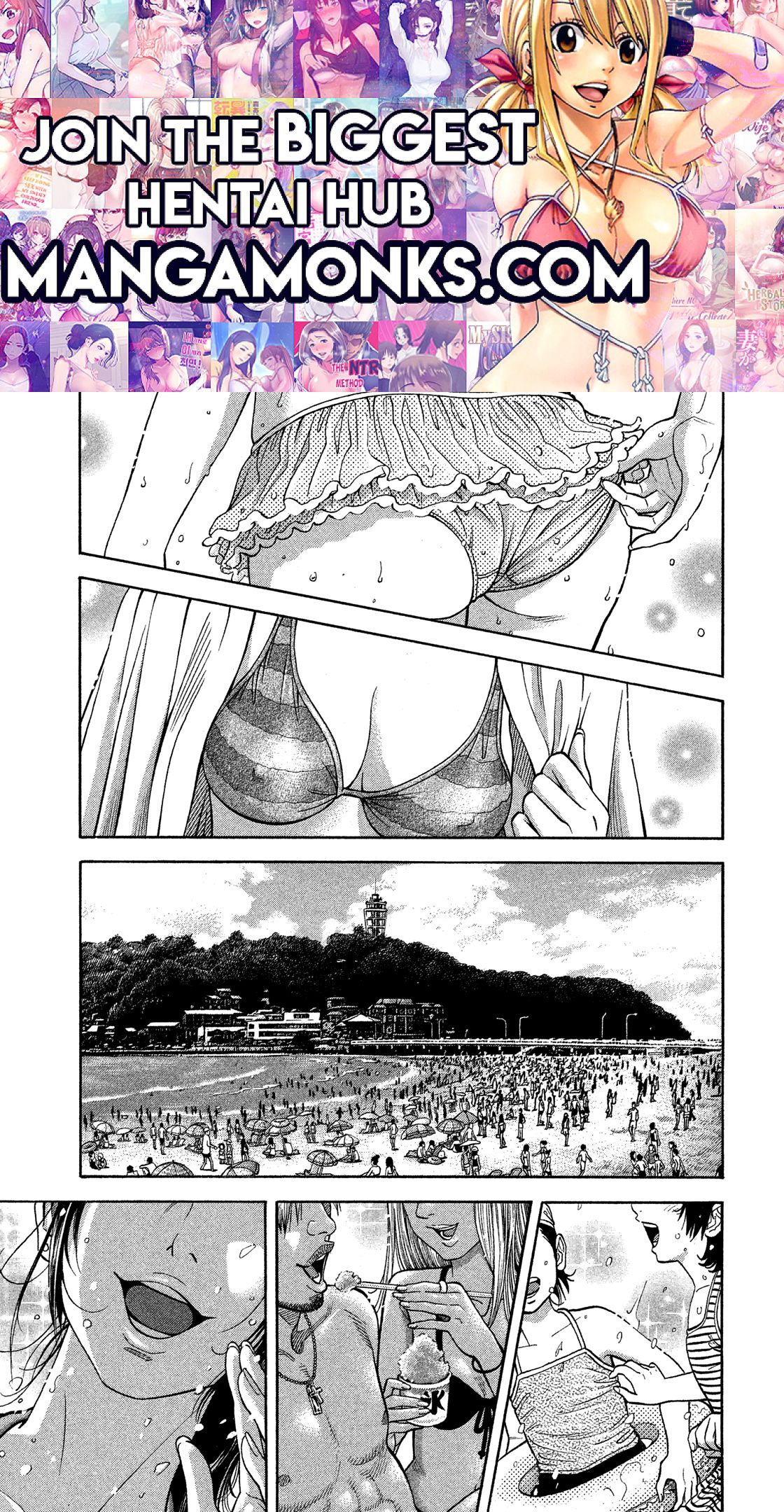 Montage (WATANABE Jun) chapter 120 page 1