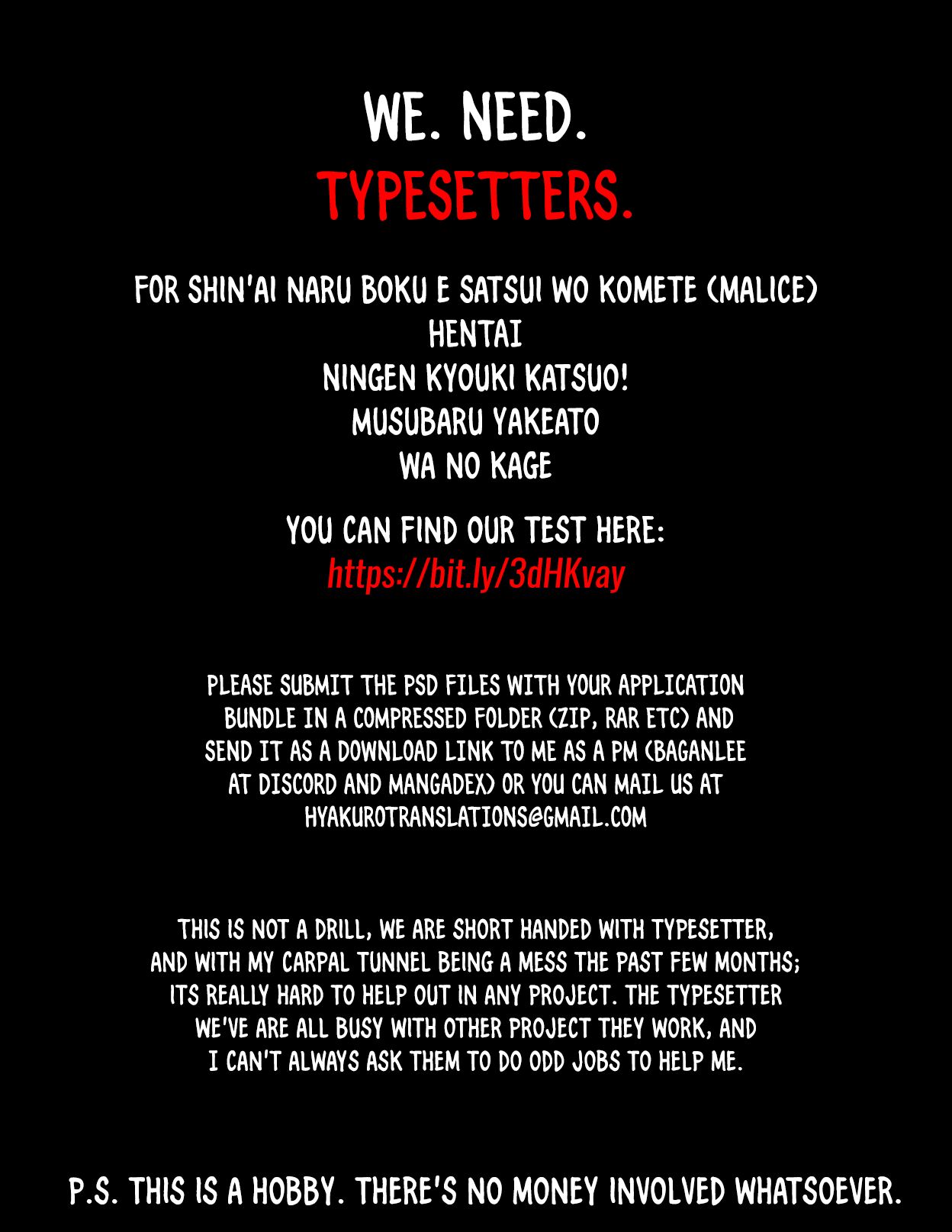 Montage (WATANABE Jun) chapter 120 page 3