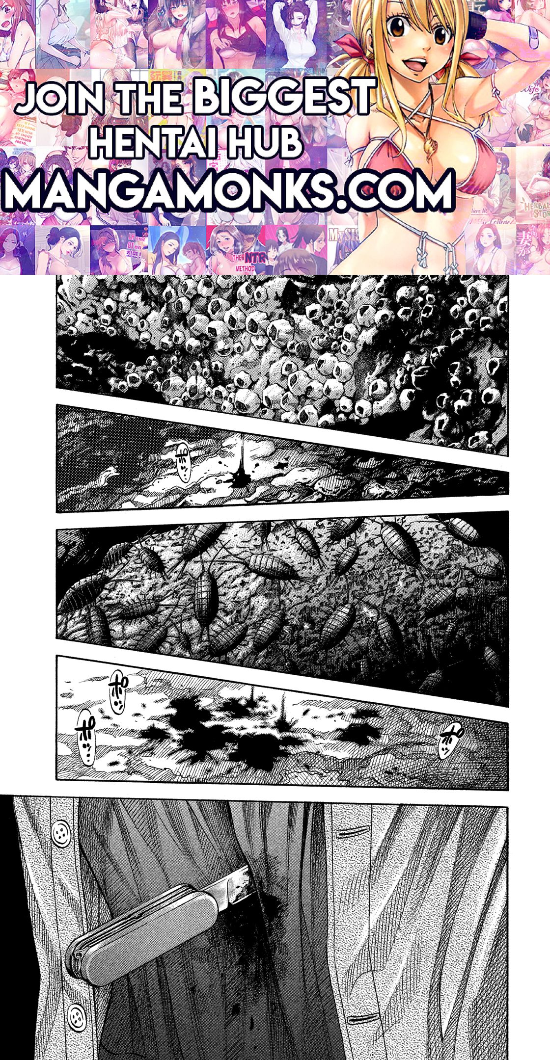 Montage (WATANABE Jun) chapter 121 page 1