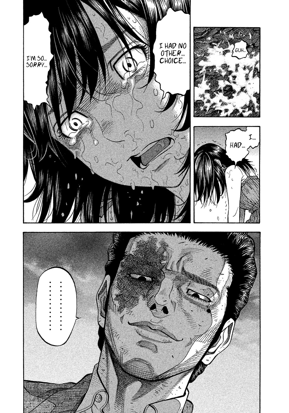 Montage (WATANABE Jun) chapter 121 page 11