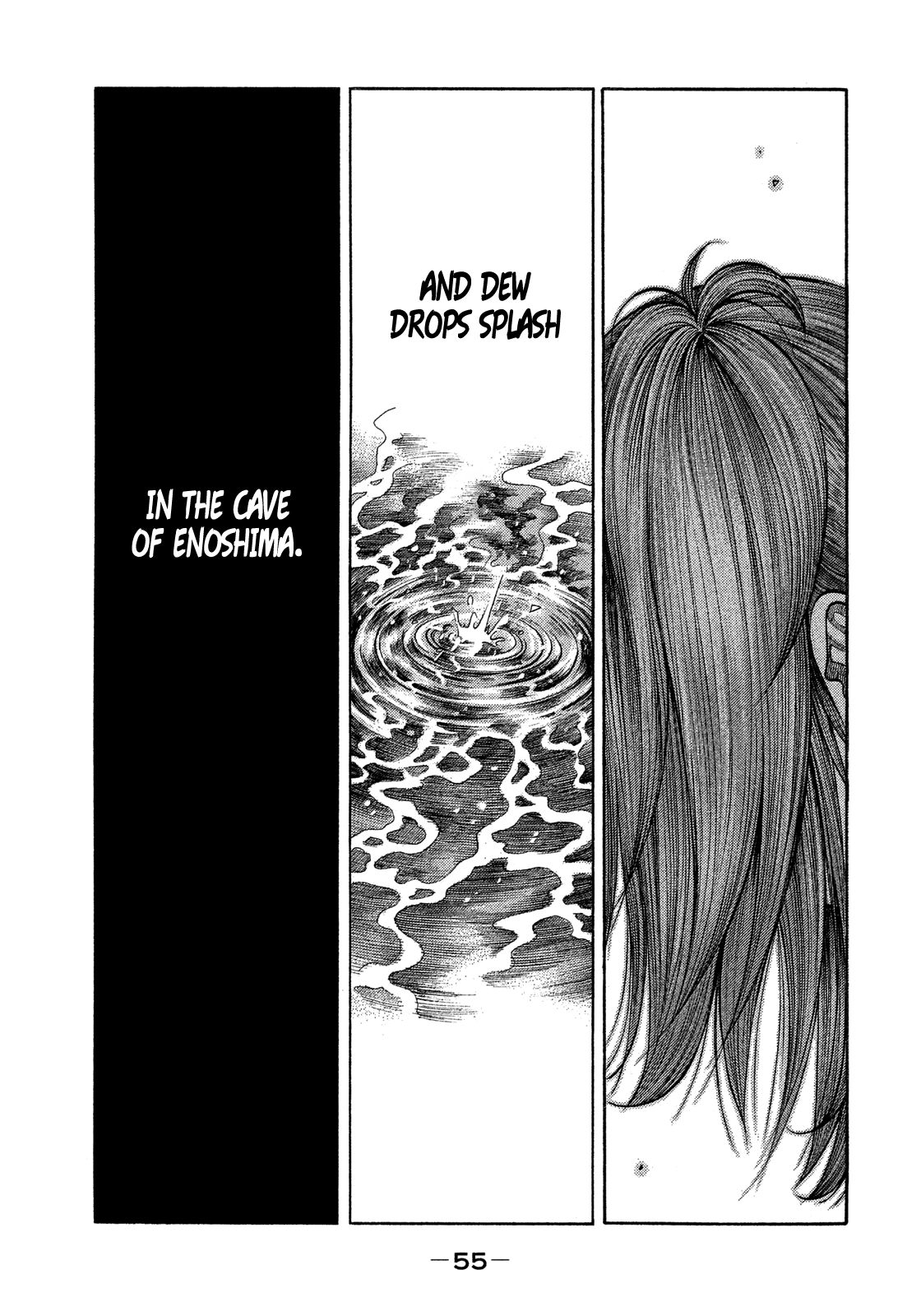 Montage (WATANABE Jun) chapter 121 page 14