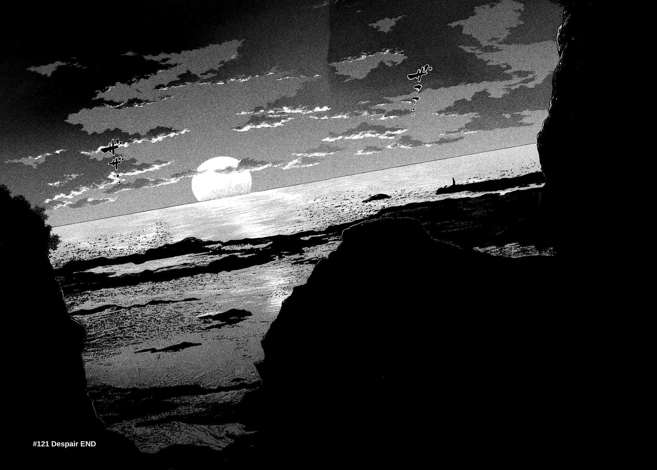 Montage (WATANABE Jun) chapter 121 page 15