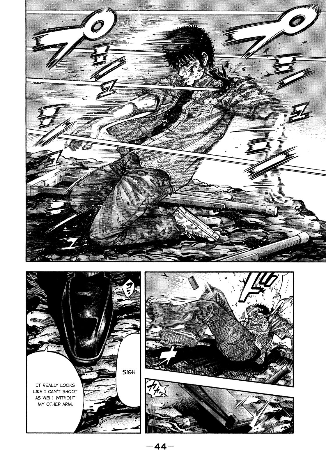 Montage (WATANABE Jun) chapter 121 page 4