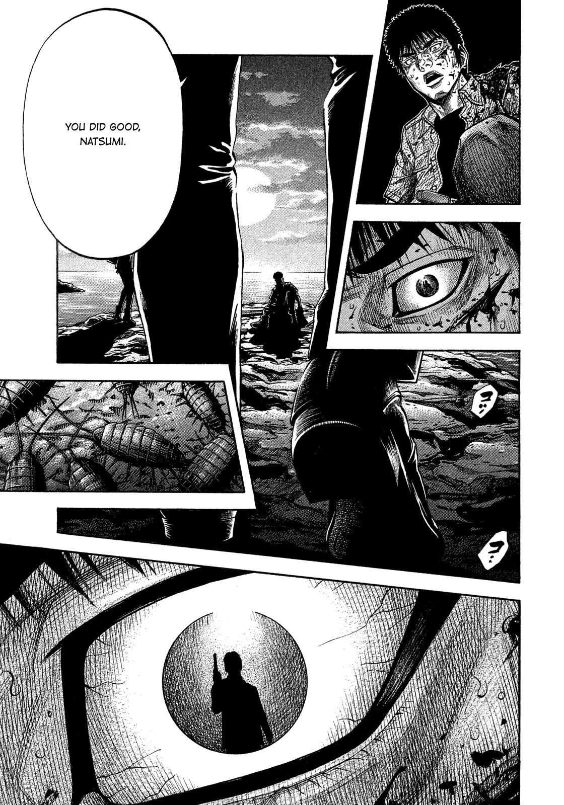 Montage (WATANABE Jun) chapter 121 page 5