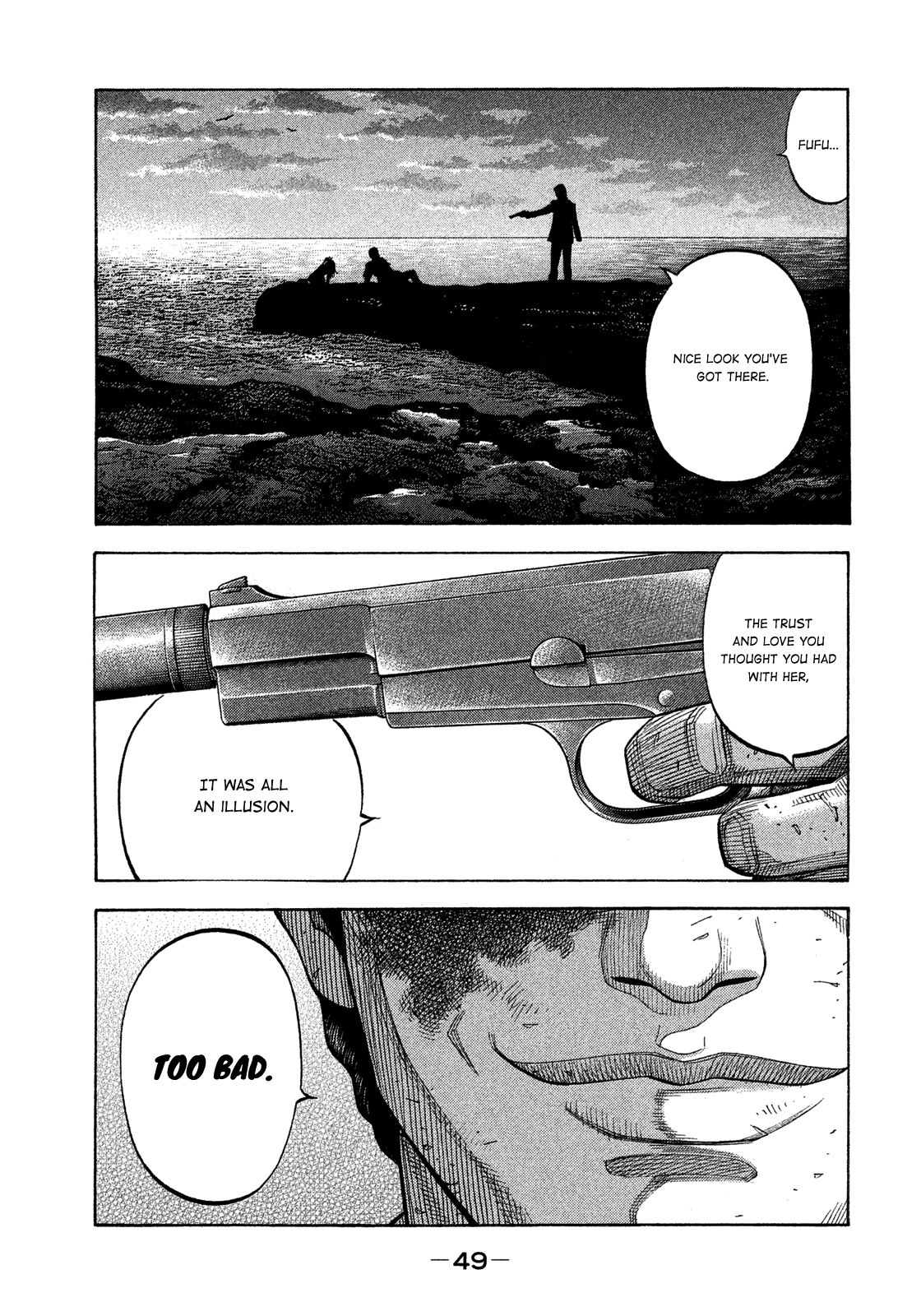 Montage (WATANABE Jun) chapter 121 page 8