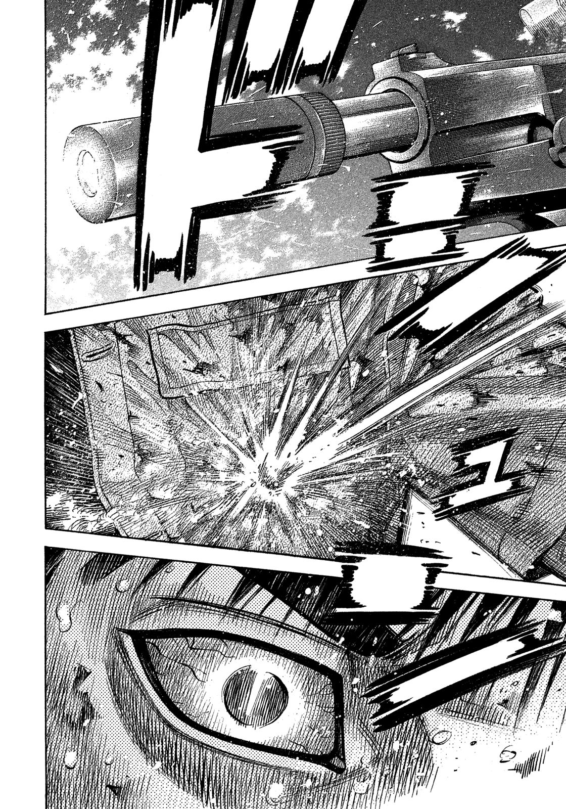 Montage (WATANABE Jun) chapter 121 page 9