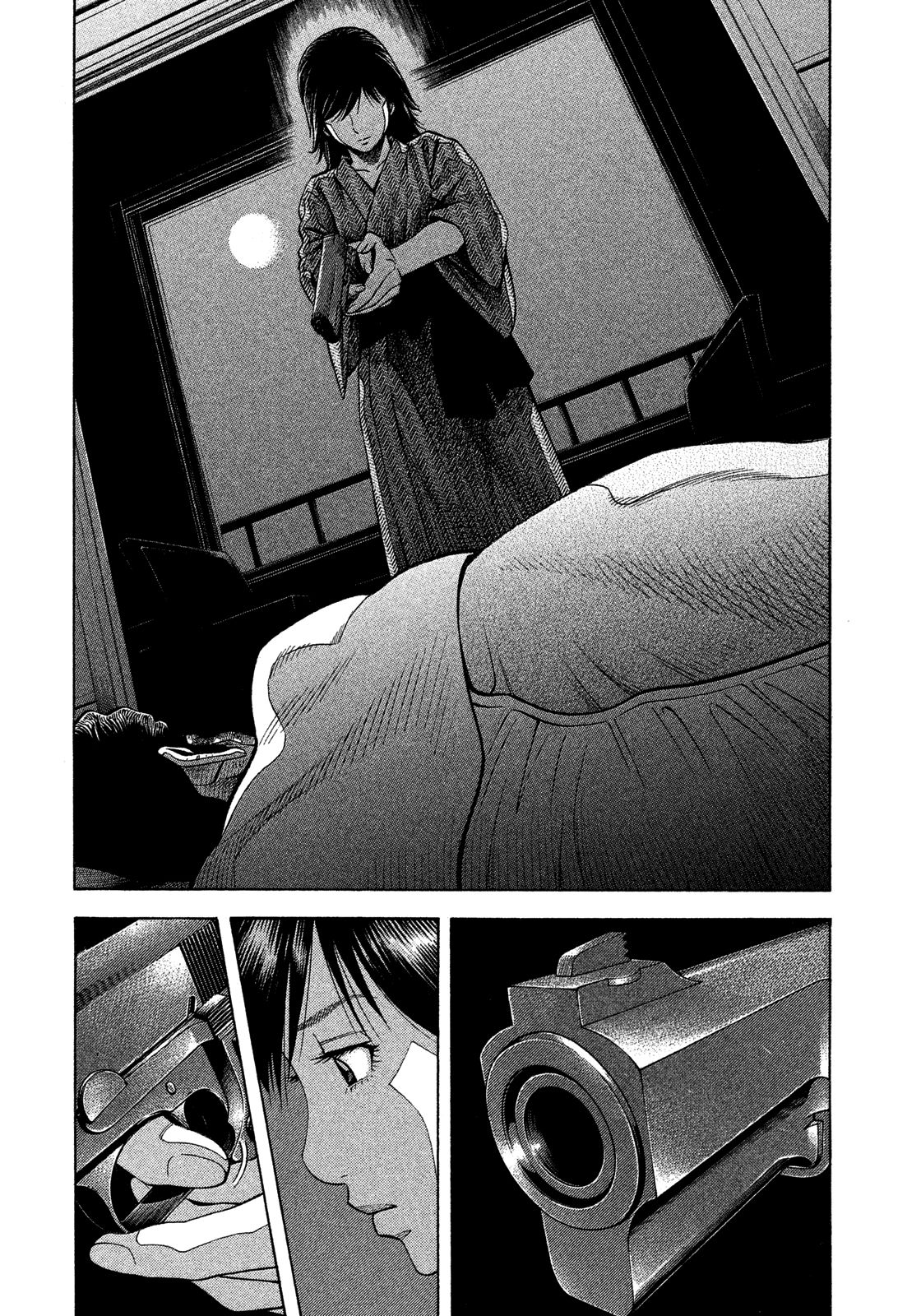 Montage (WATANABE Jun) chapter 122 page 16