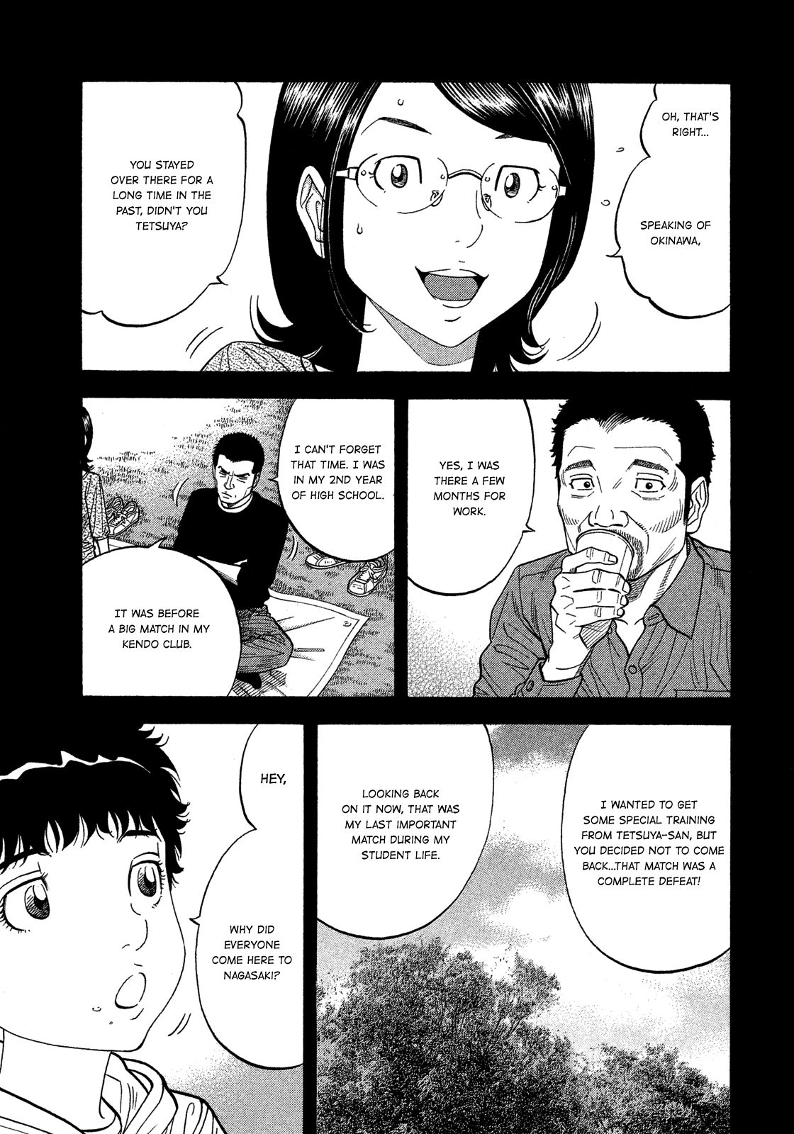 Montage (WATANABE Jun) chapter 123 page 13