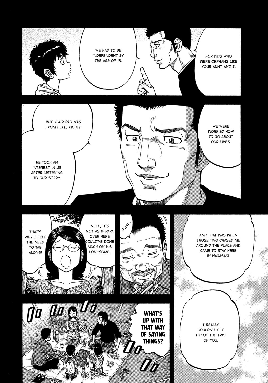 Montage (WATANABE Jun) chapter 123 page 14