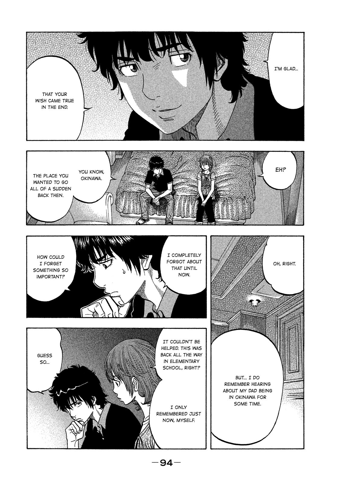 Montage (WATANABE Jun) chapter 123 page 16