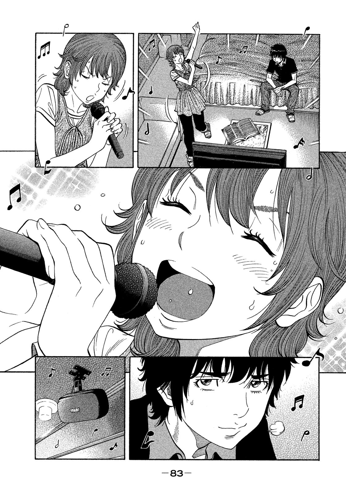 Montage (WATANABE Jun) chapter 123 page 5