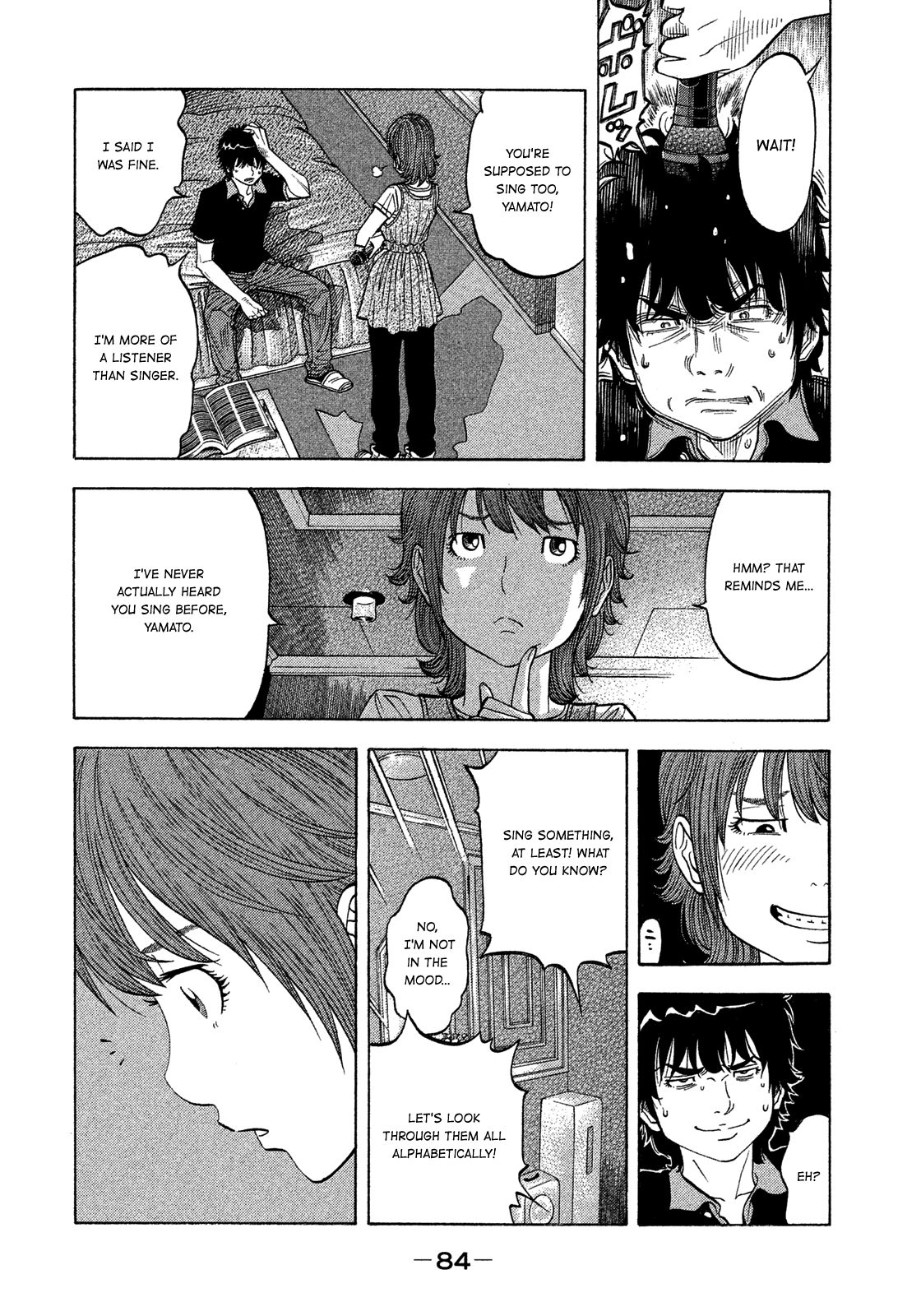 Montage (WATANABE Jun) chapter 123 page 6