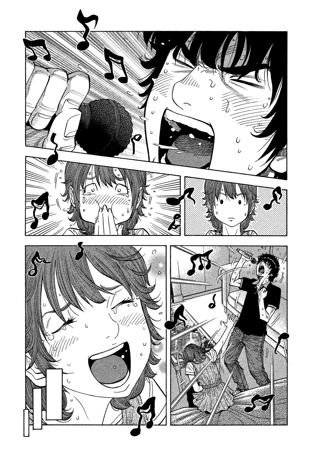 Montage (WATANABE Jun) chapter 123 page 8