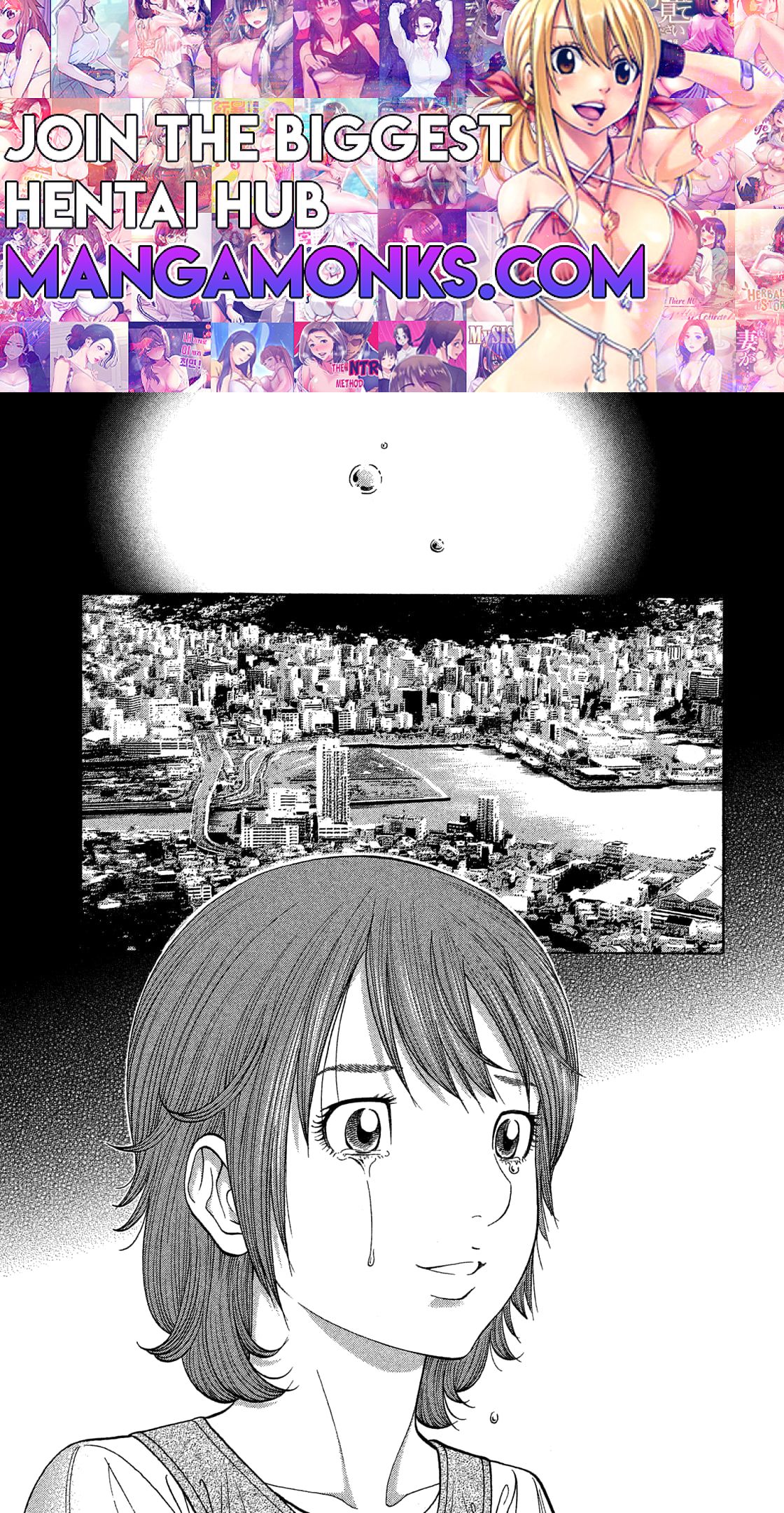 Montage (WATANABE Jun) chapter 124 page 1