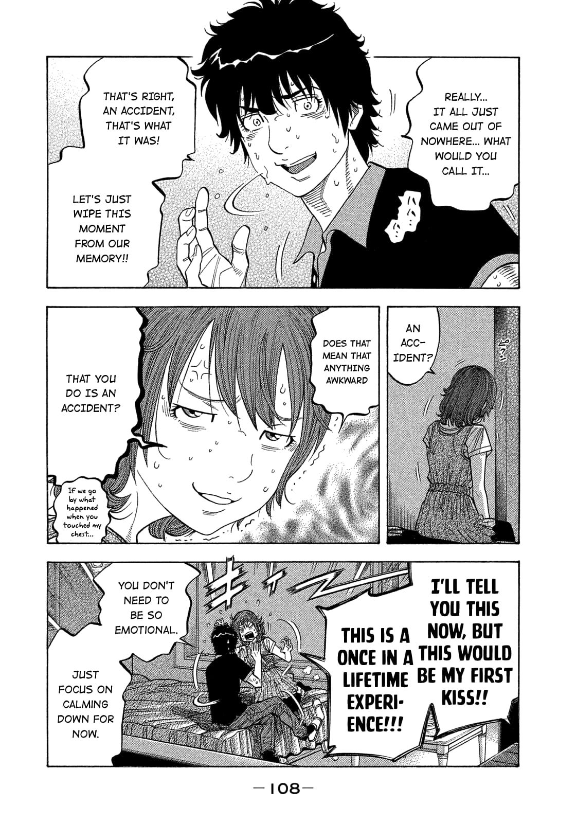 Montage (WATANABE Jun) chapter 124 page 11