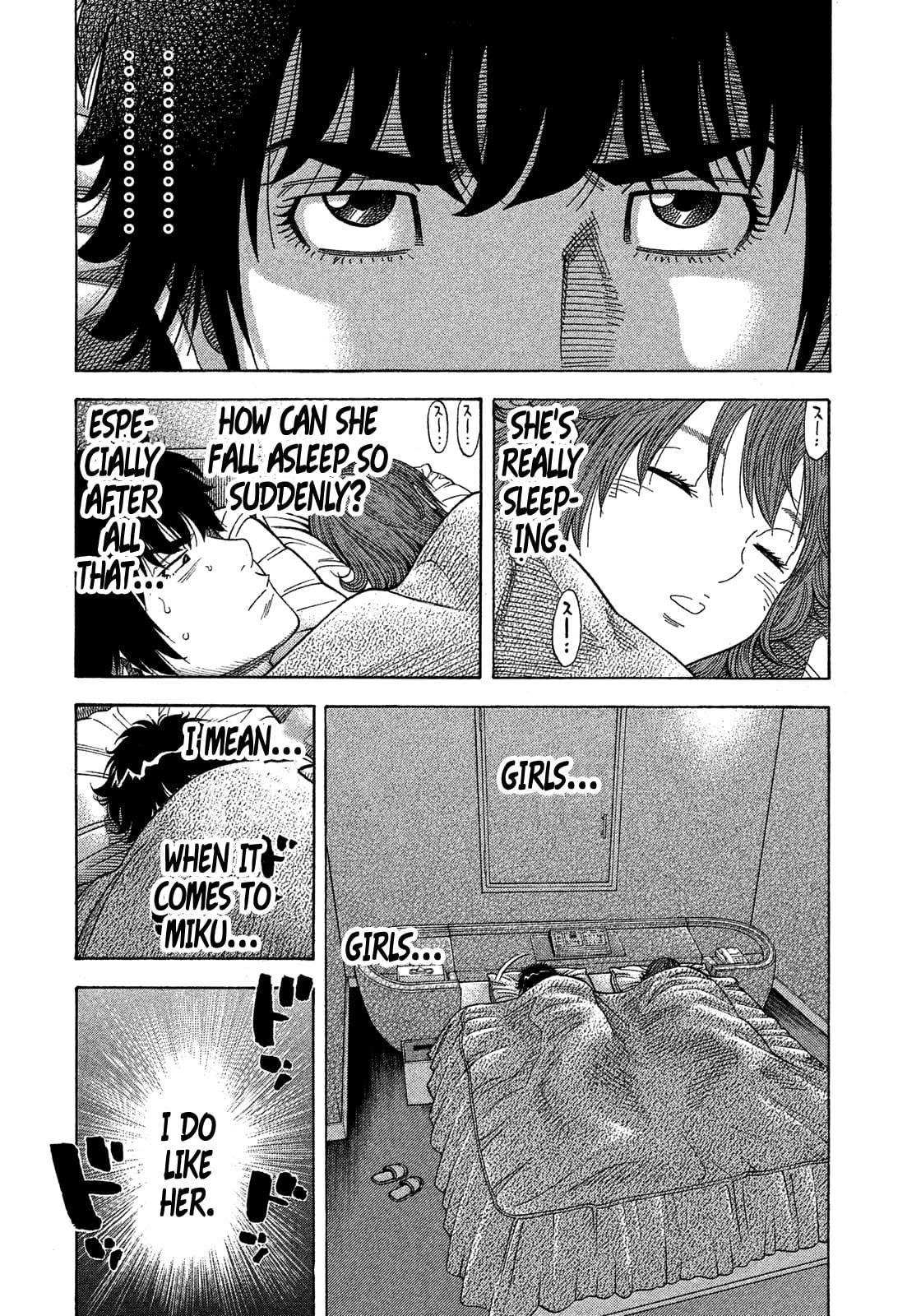 Montage (WATANABE Jun) chapter 124 page 15