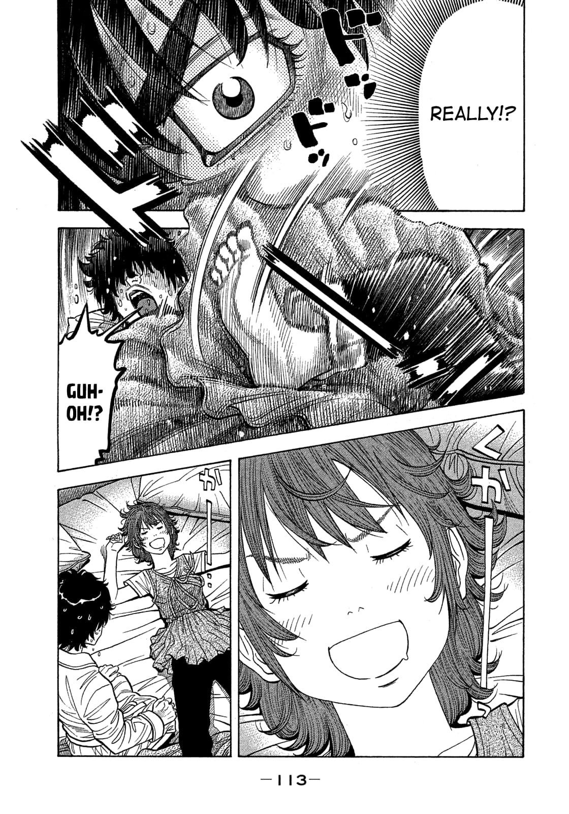 Montage (WATANABE Jun) chapter 124 page 16