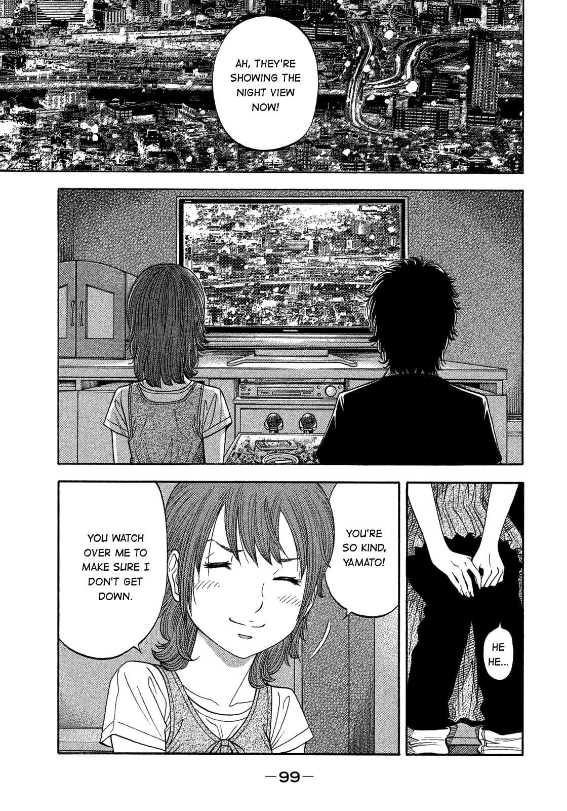 Montage (WATANABE Jun) chapter 124 page 3