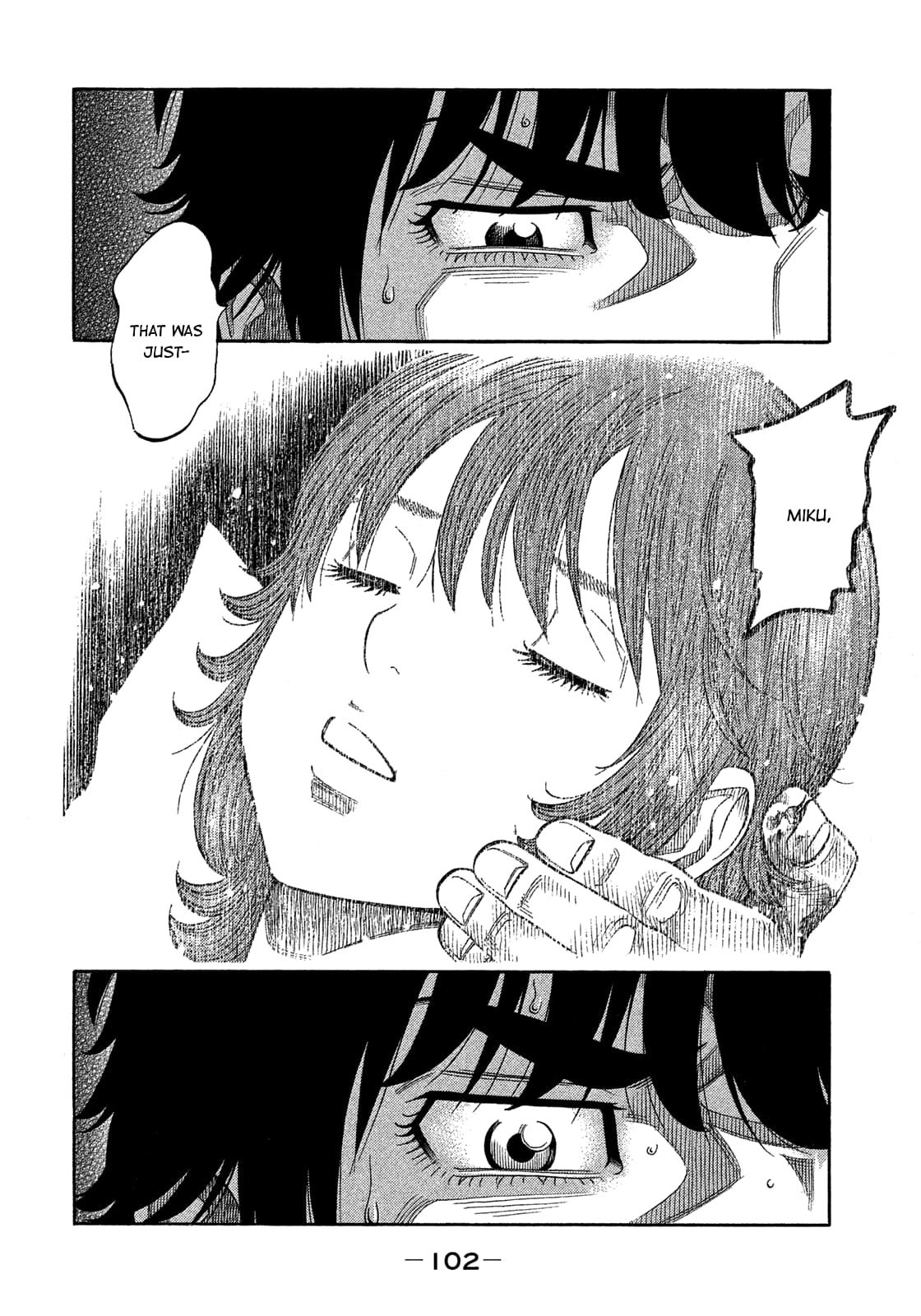 Montage (WATANABE Jun) chapter 124 page 6