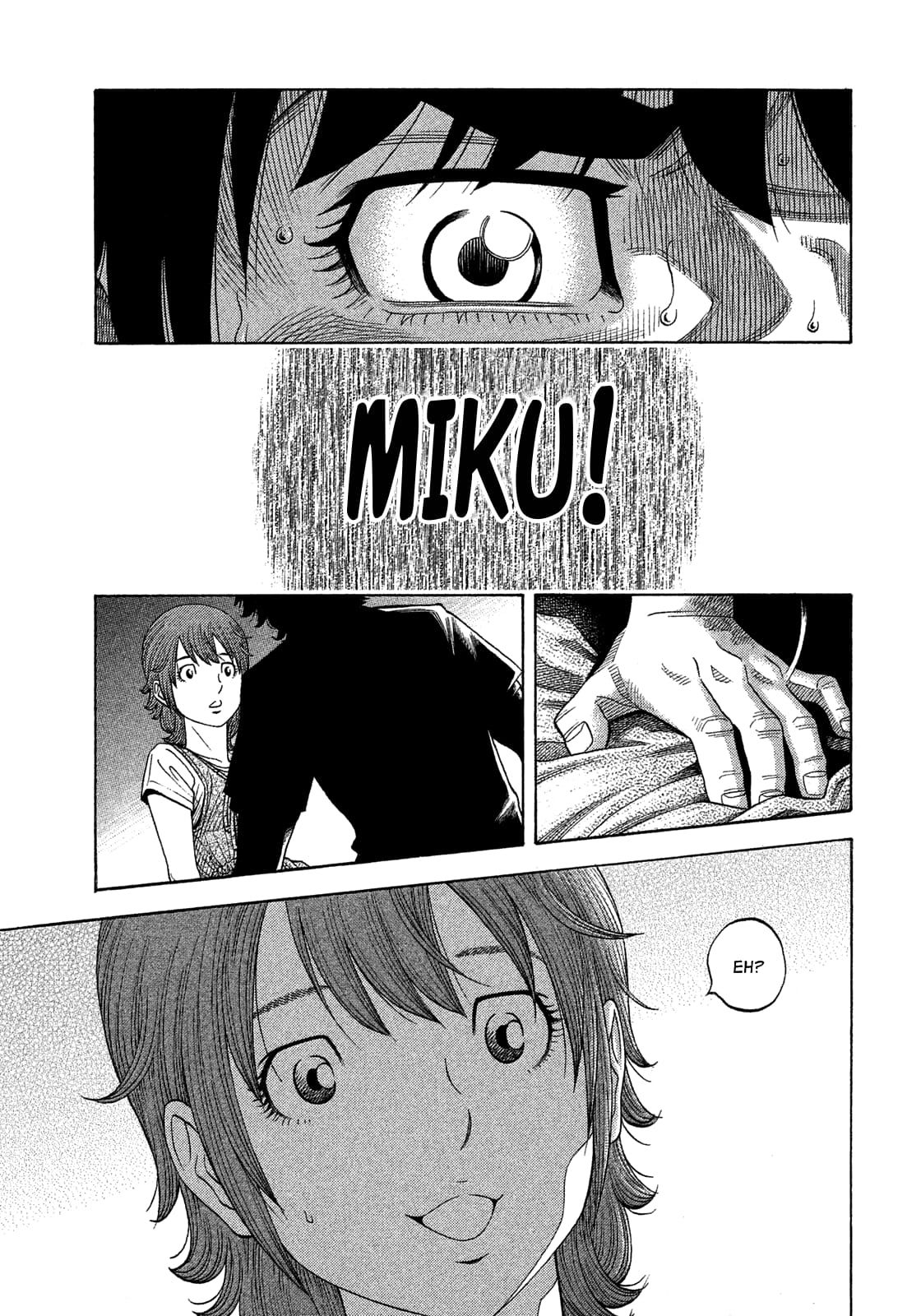 Montage (WATANABE Jun) chapter 124 page 7