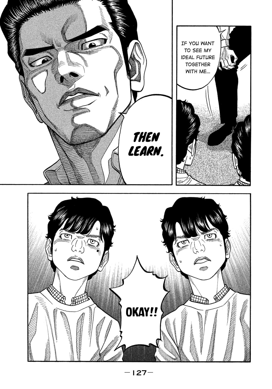 Montage (WATANABE Jun) chapter 125 page 11