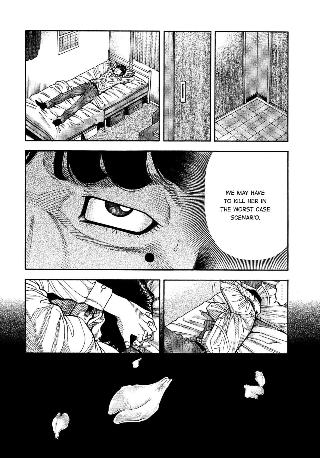 Montage (WATANABE Jun) chapter 125 page 16