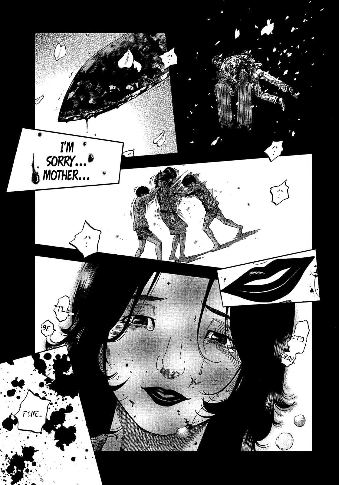 Montage (WATANABE Jun) chapter 125 page 17