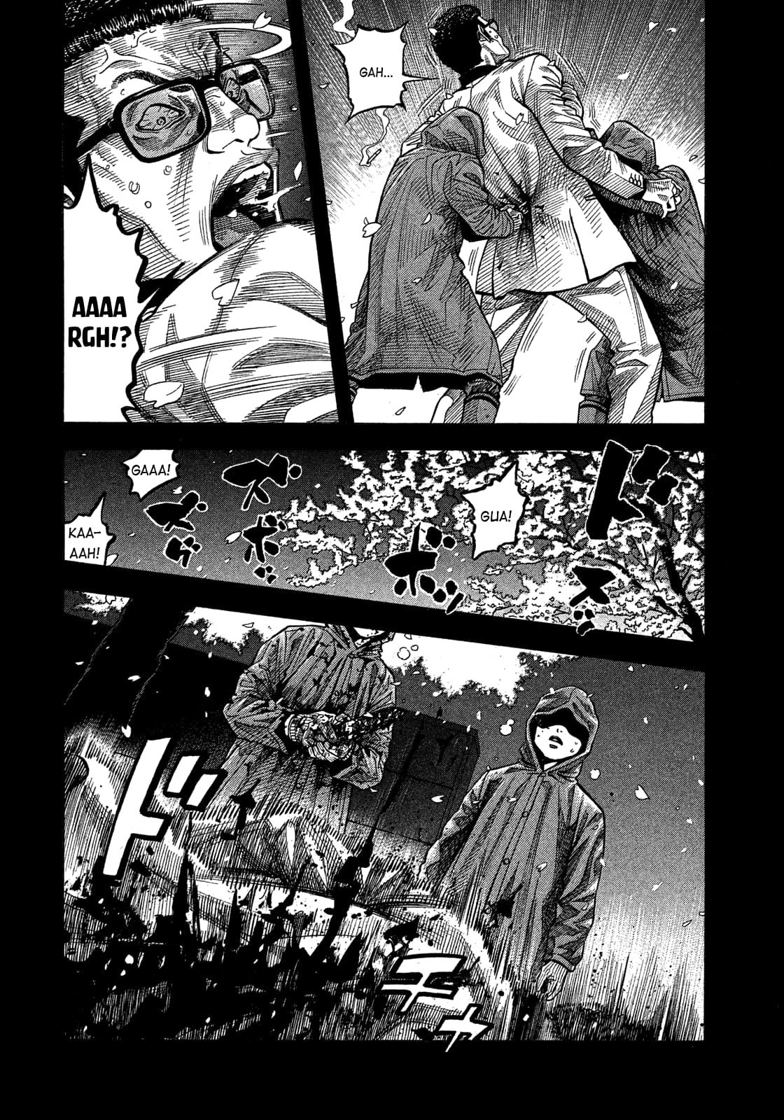 Montage (WATANABE Jun) chapter 125 page 2