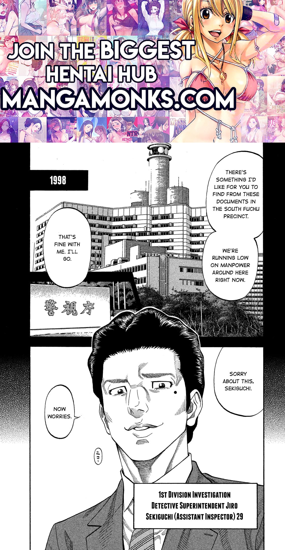 Montage (WATANABE Jun) chapter 126 page 1
