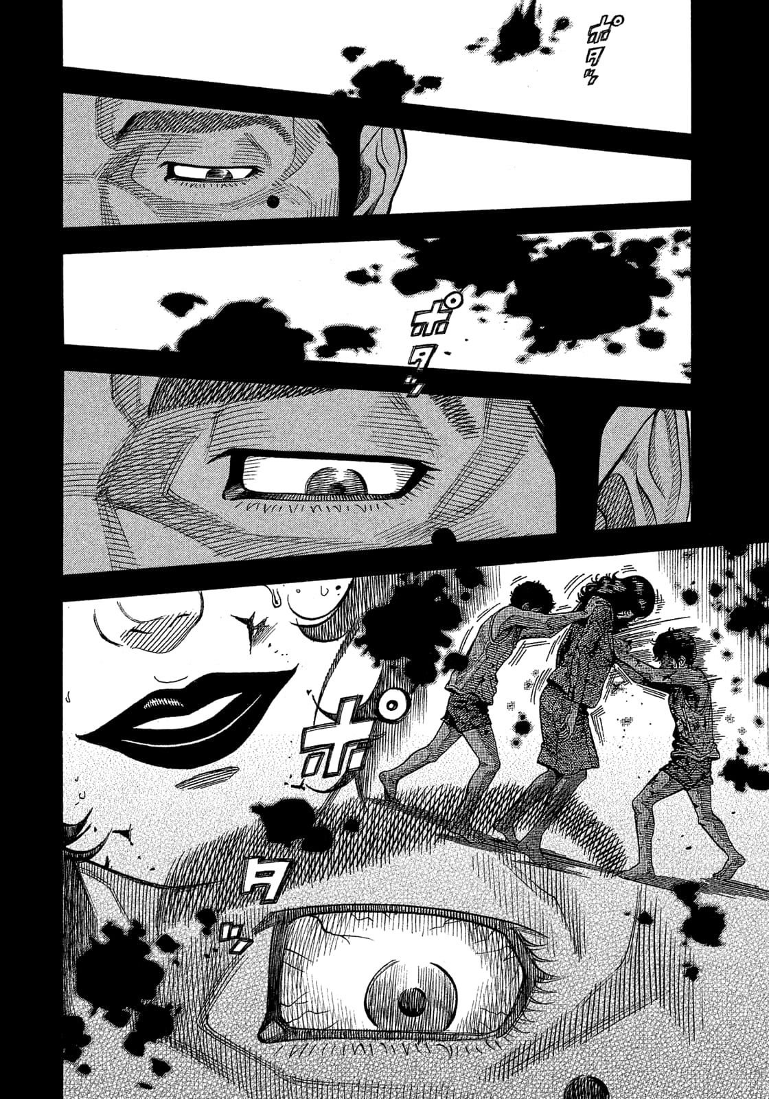 Montage (WATANABE Jun) chapter 126 page 10