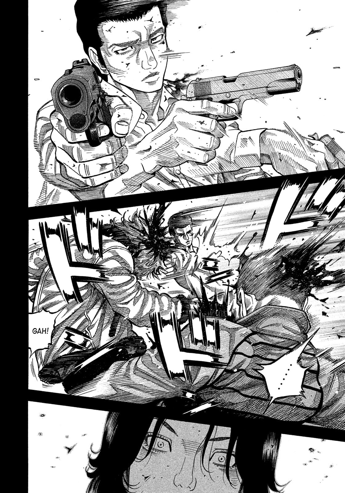 Montage (WATANABE Jun) chapter 126 page 14