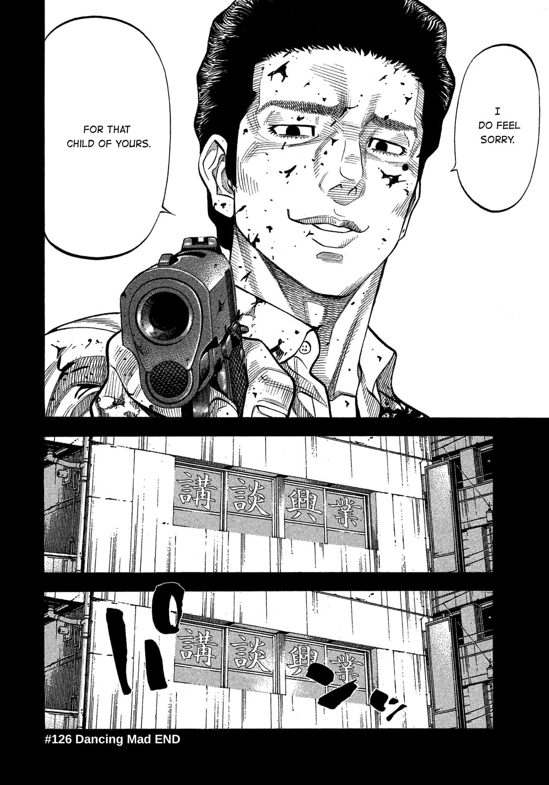 Montage (WATANABE Jun) chapter 126 page 18