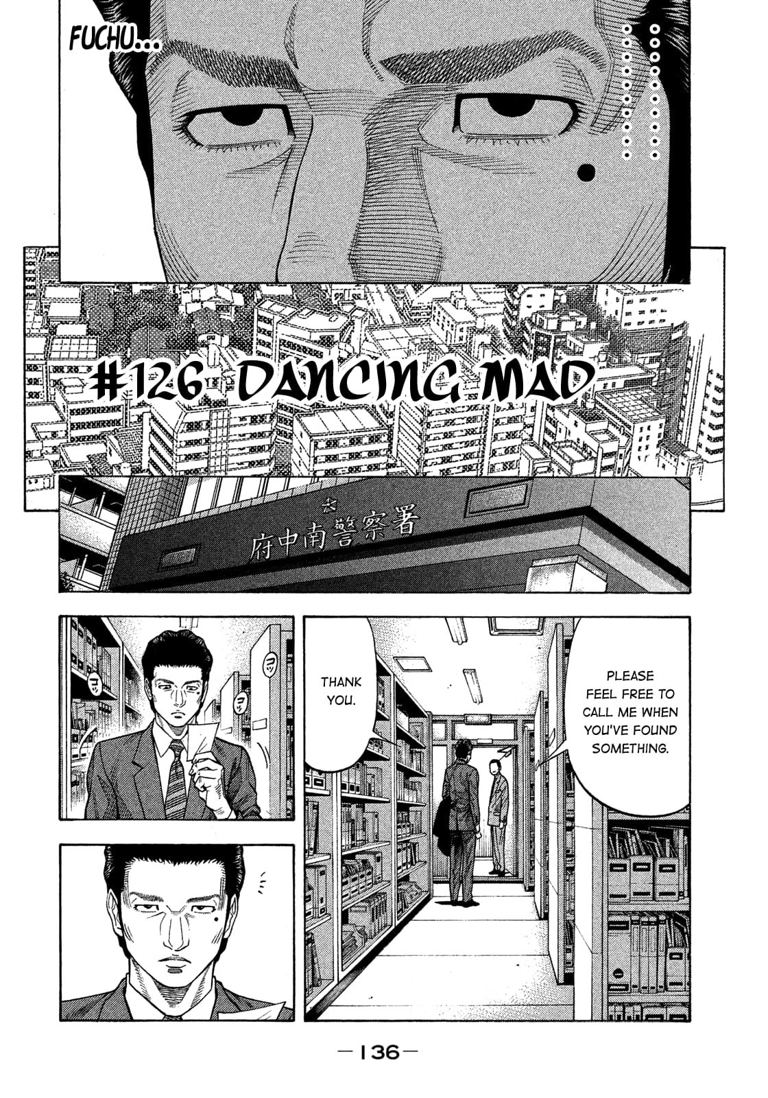 Montage (WATANABE Jun) chapter 126 page 2