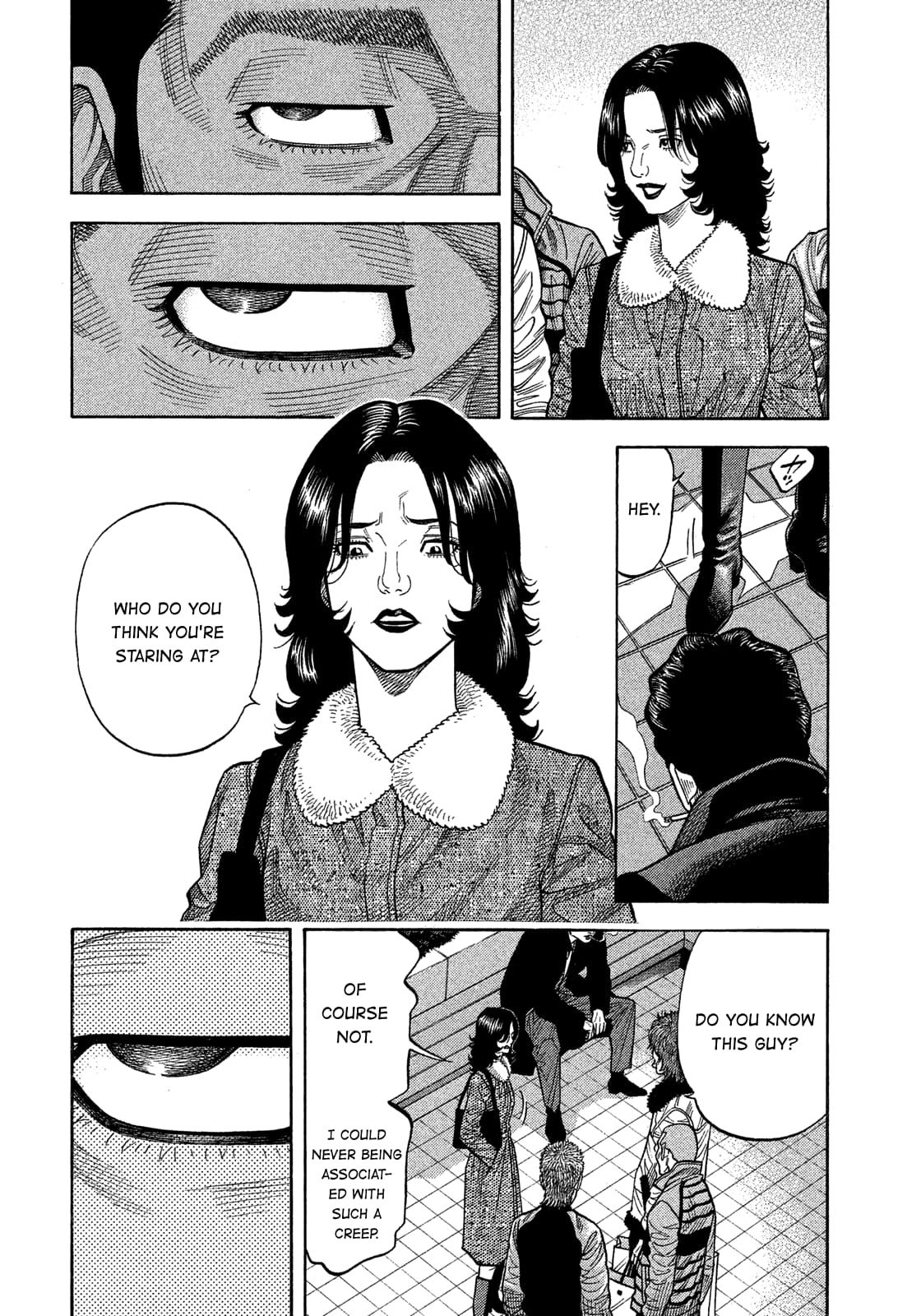 Montage (WATANABE Jun) chapter 126 page 6