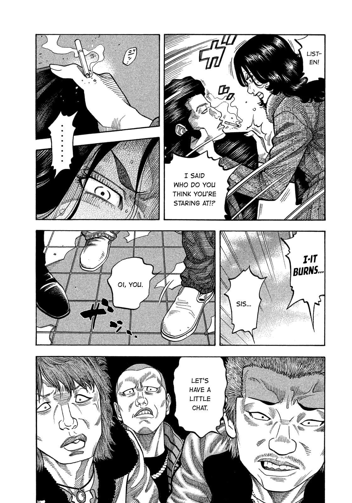 Montage (WATANABE Jun) chapter 126 page 7