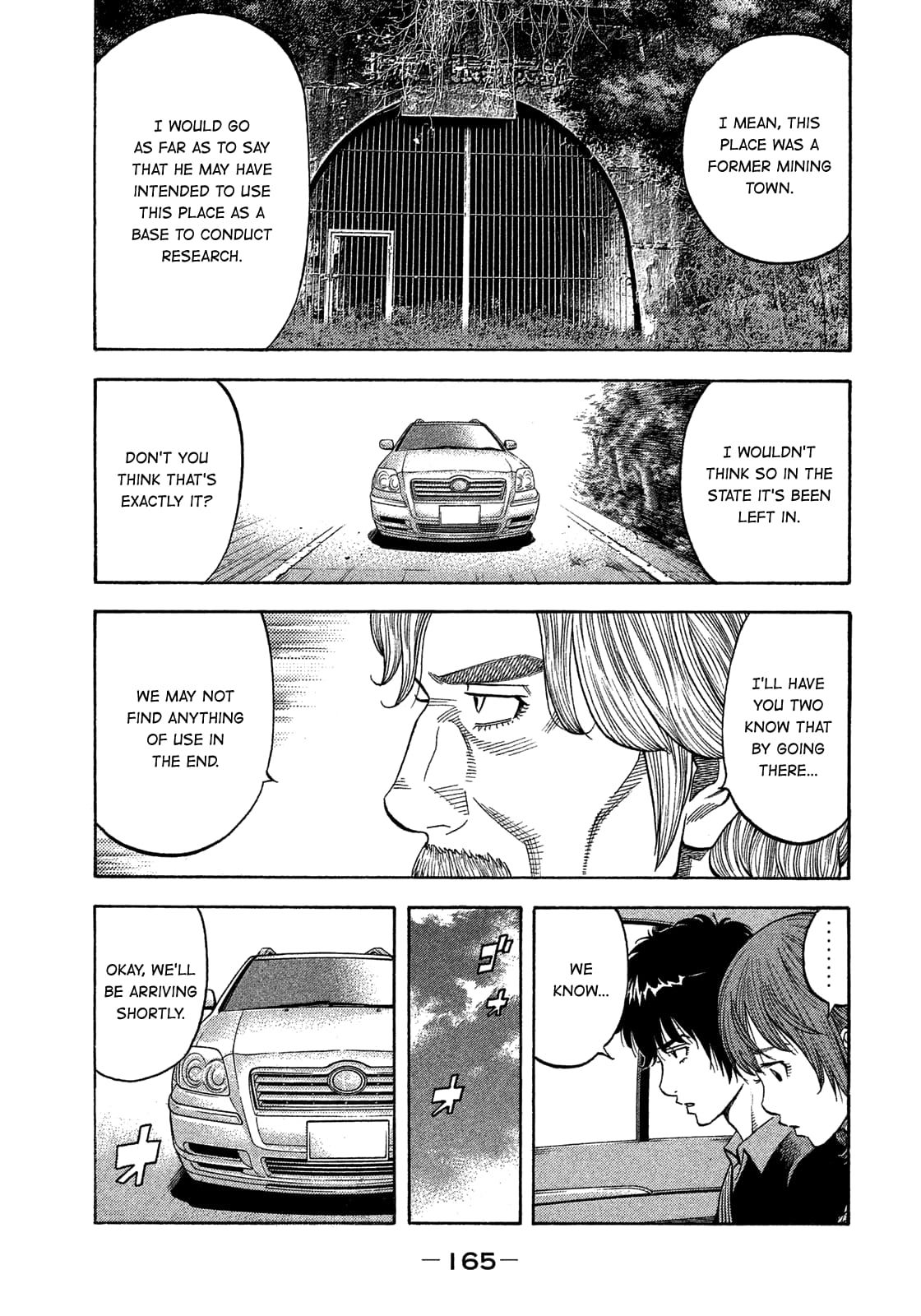 Montage (WATANABE Jun) chapter 127 page 13