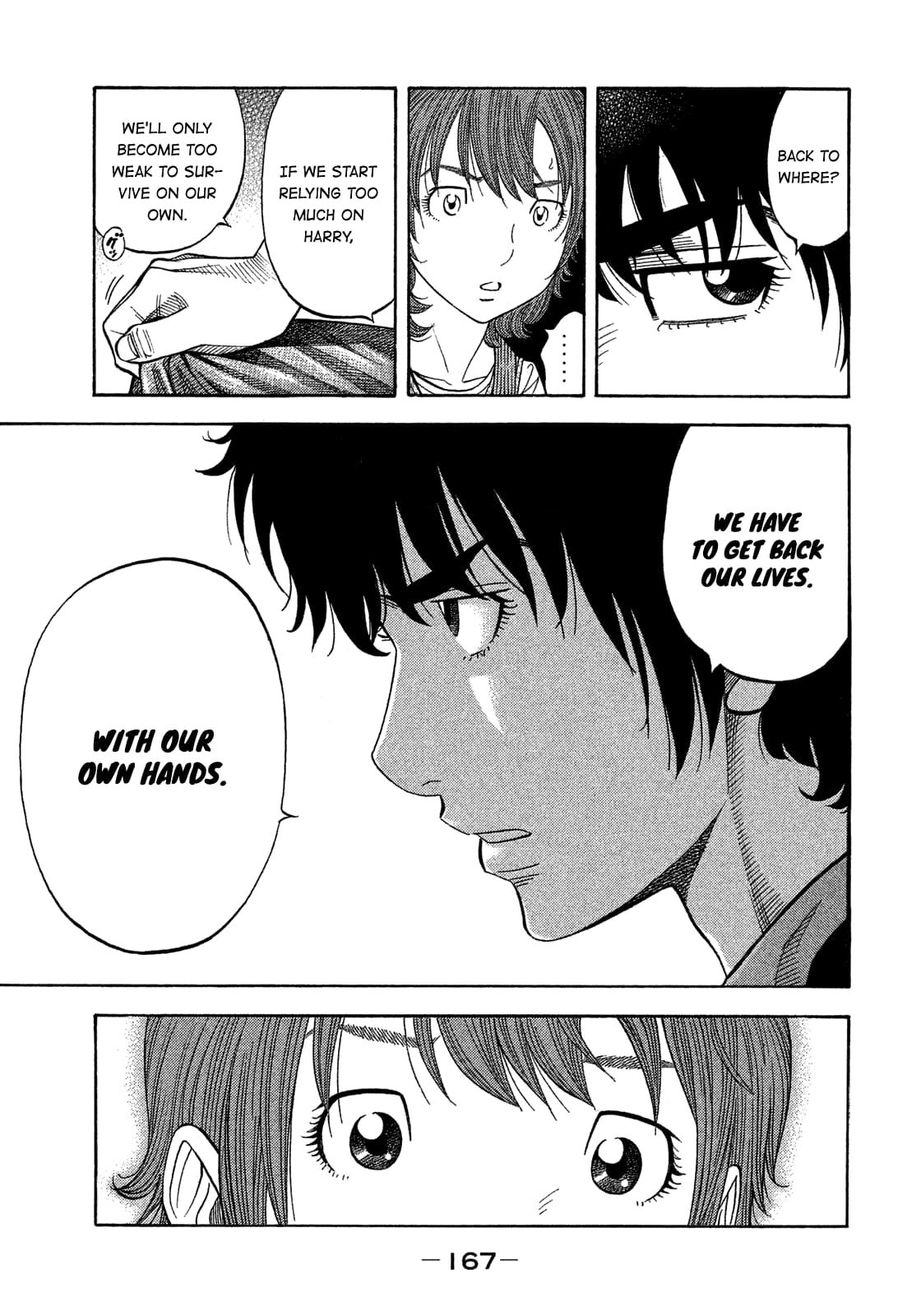 Montage (WATANABE Jun) chapter 127 page 15