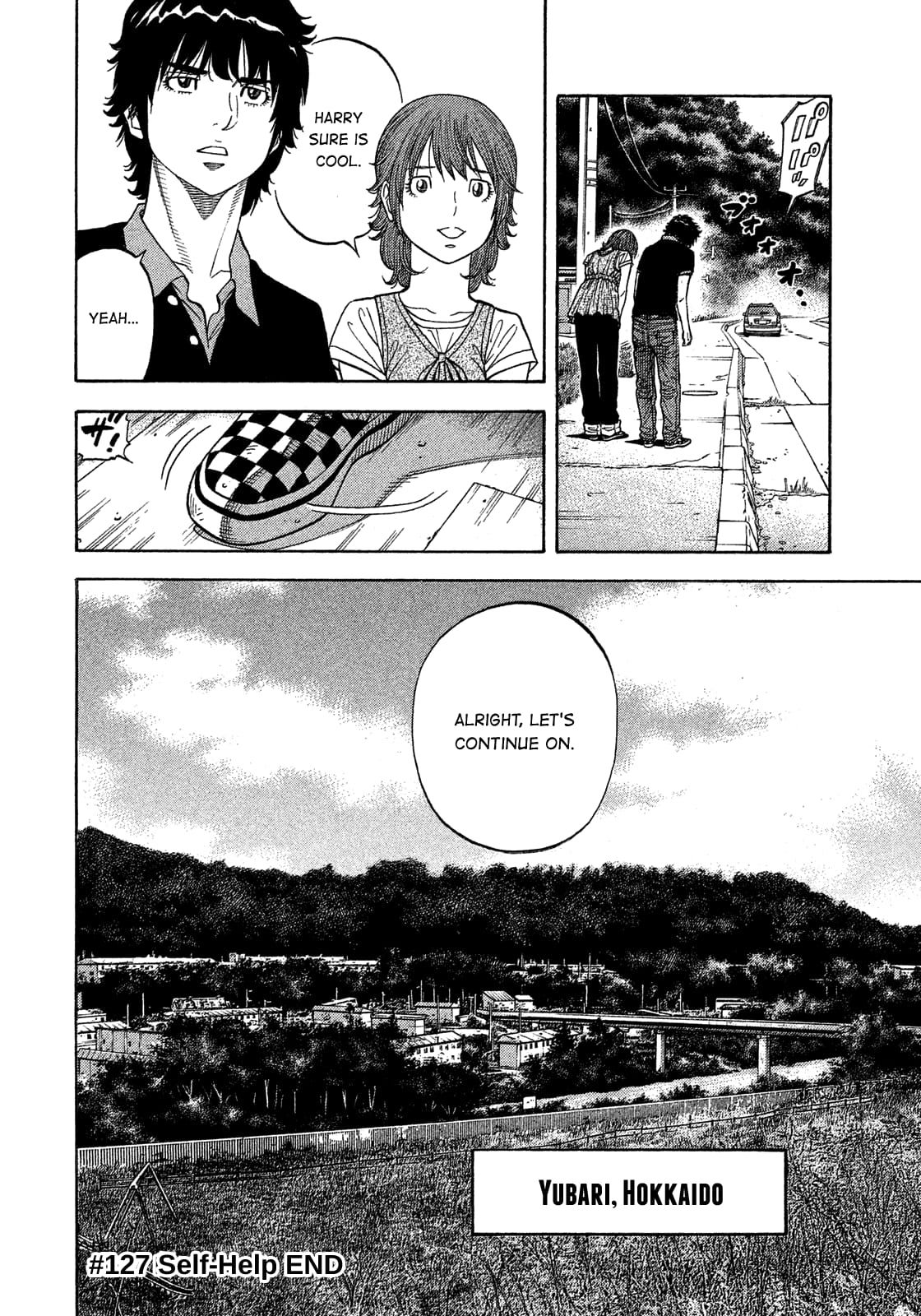 Montage (WATANABE Jun) chapter 127 page 18