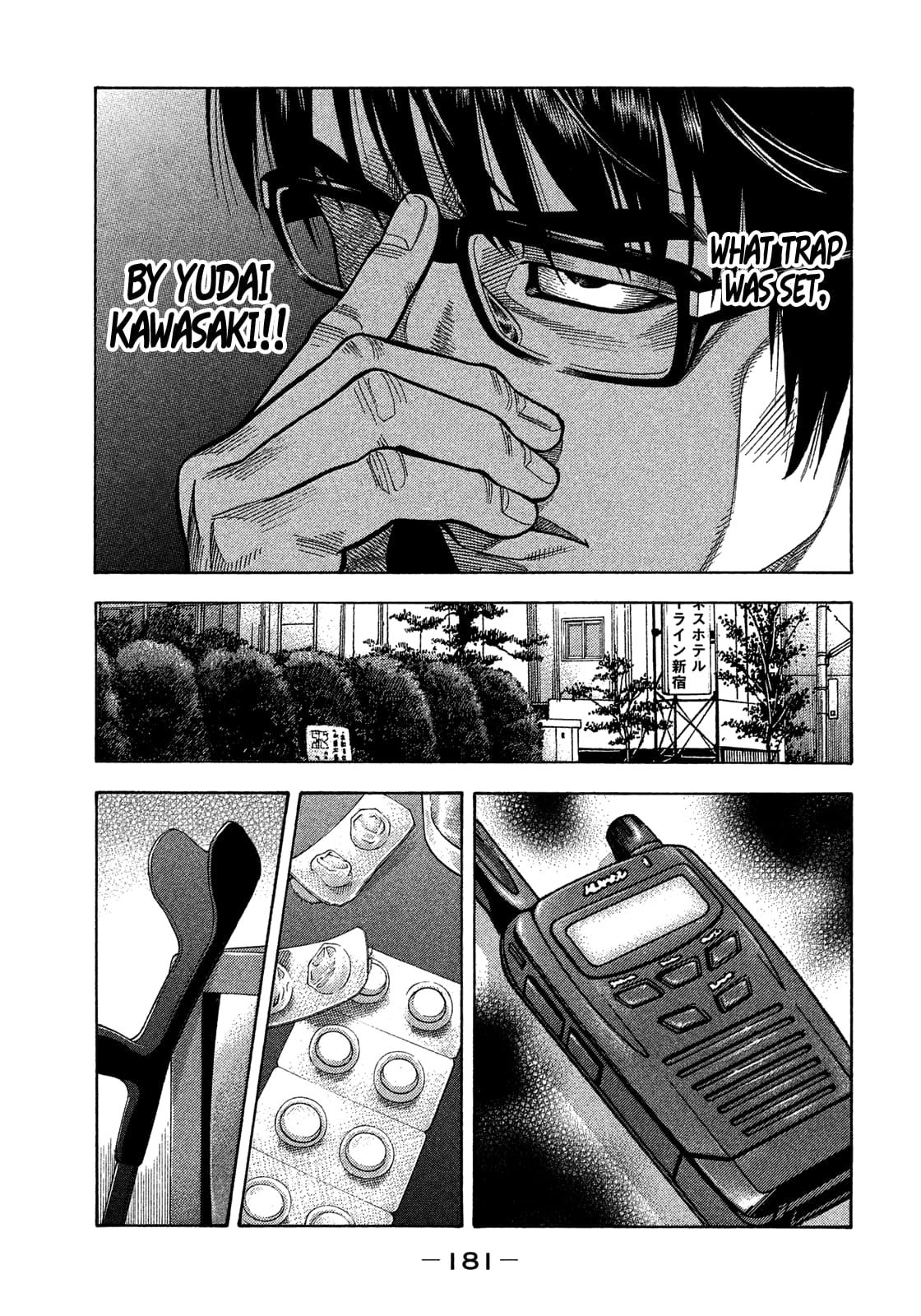 Montage (WATANABE Jun) chapter 128 page 11