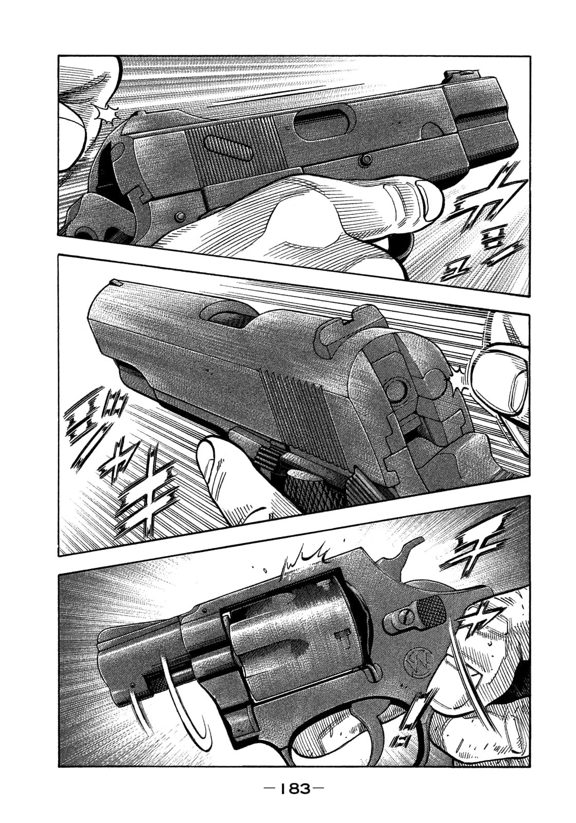 Montage (WATANABE Jun) chapter 128 page 13