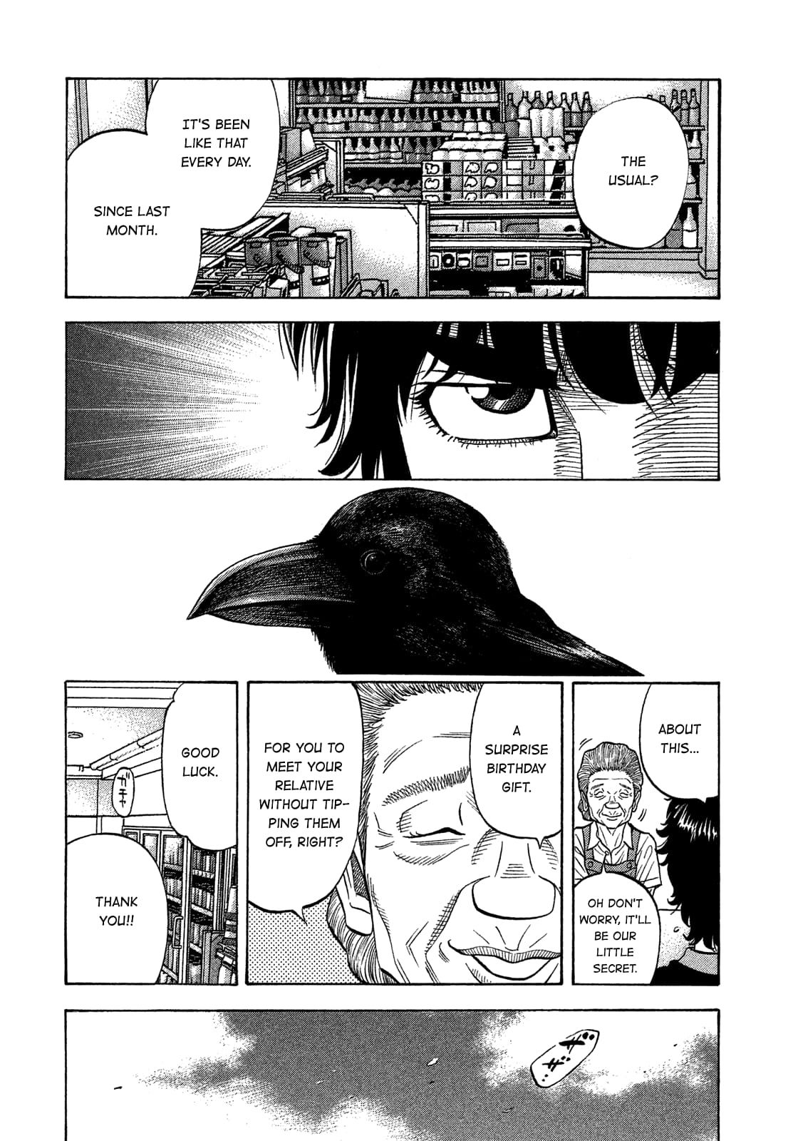 Montage (WATANABE Jun) chapter 128 page 16
