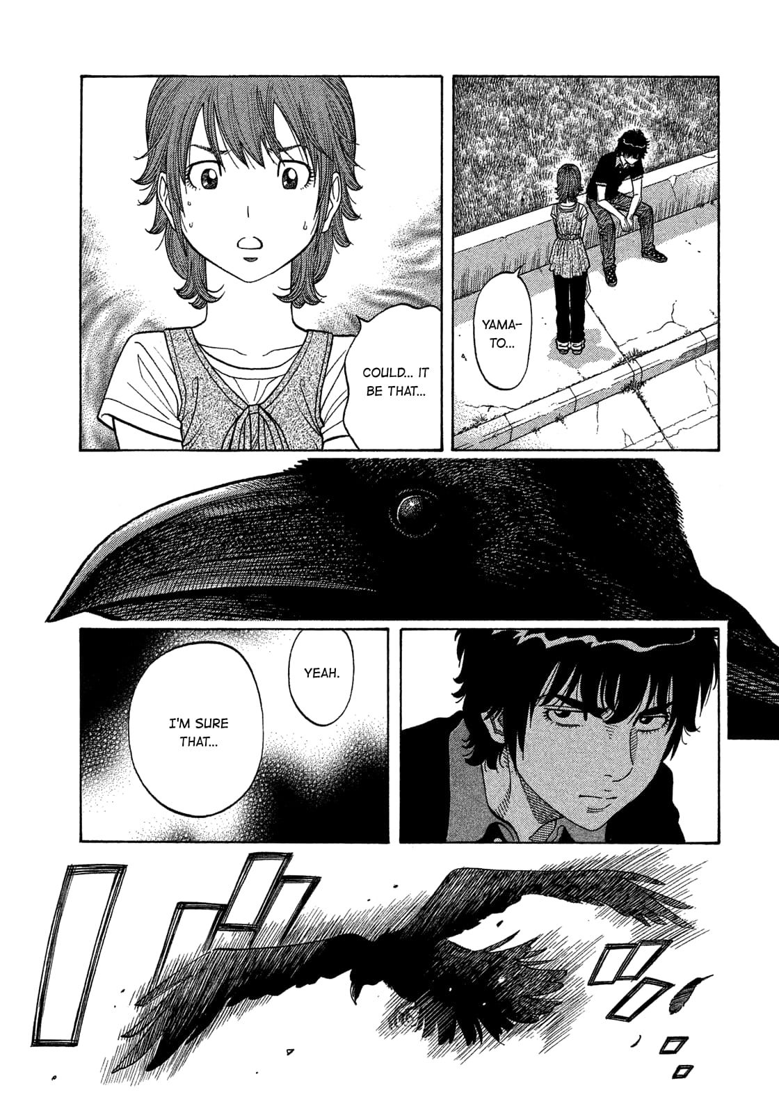 Montage (WATANABE Jun) chapter 128 page 17