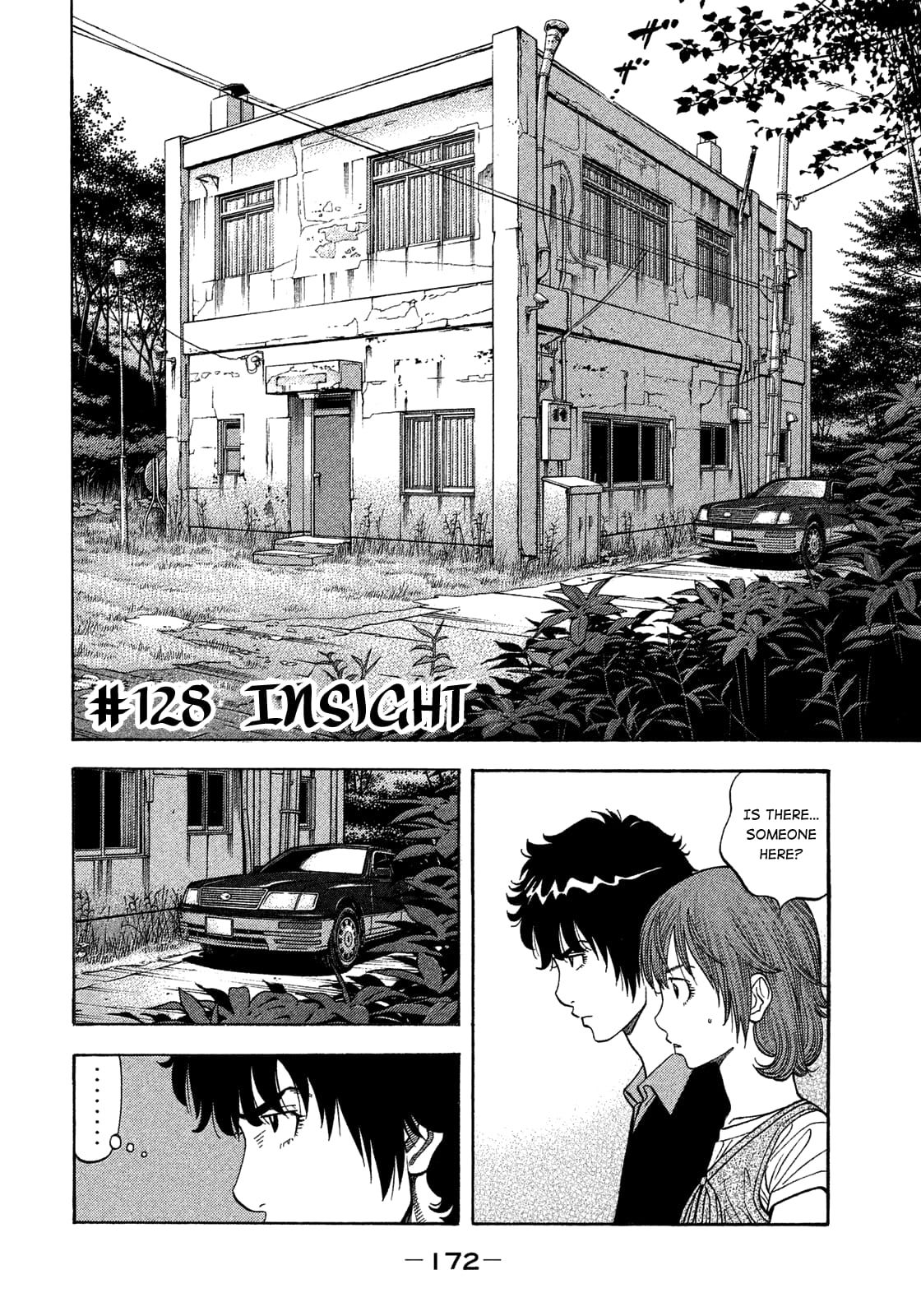 Montage (WATANABE Jun) chapter 128 page 2