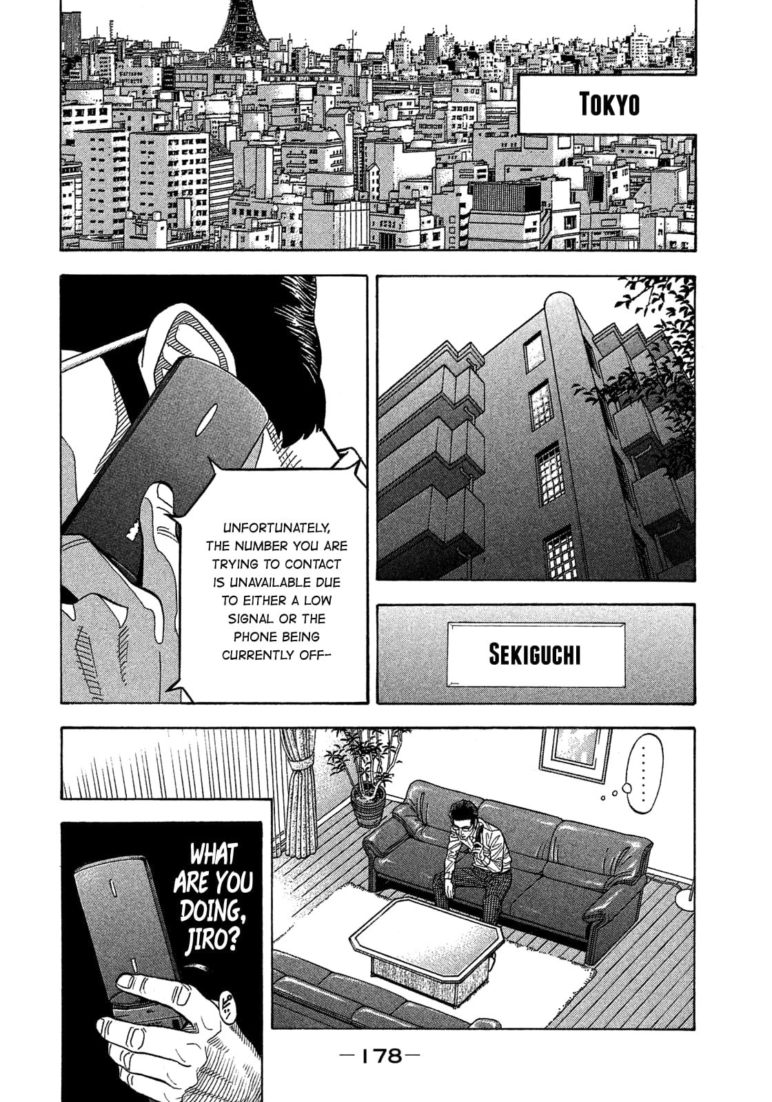 Montage (WATANABE Jun) chapter 128 page 8