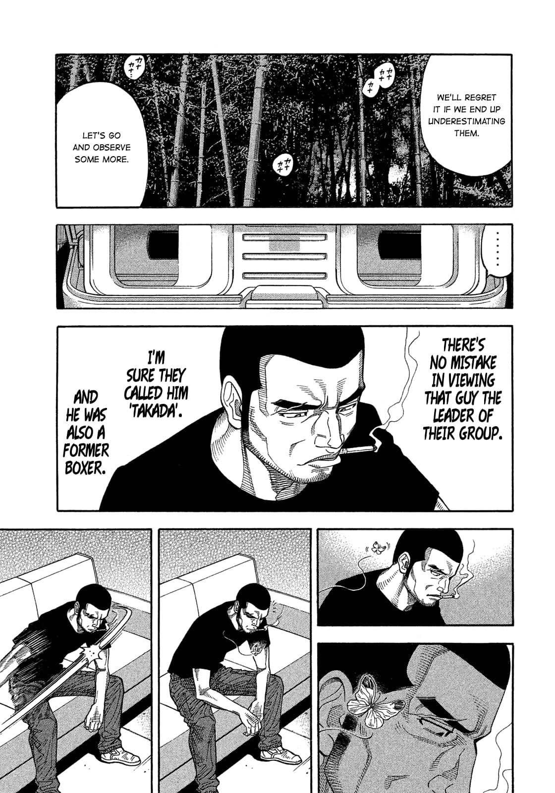 Montage (WATANABE Jun) chapter 129 page 13